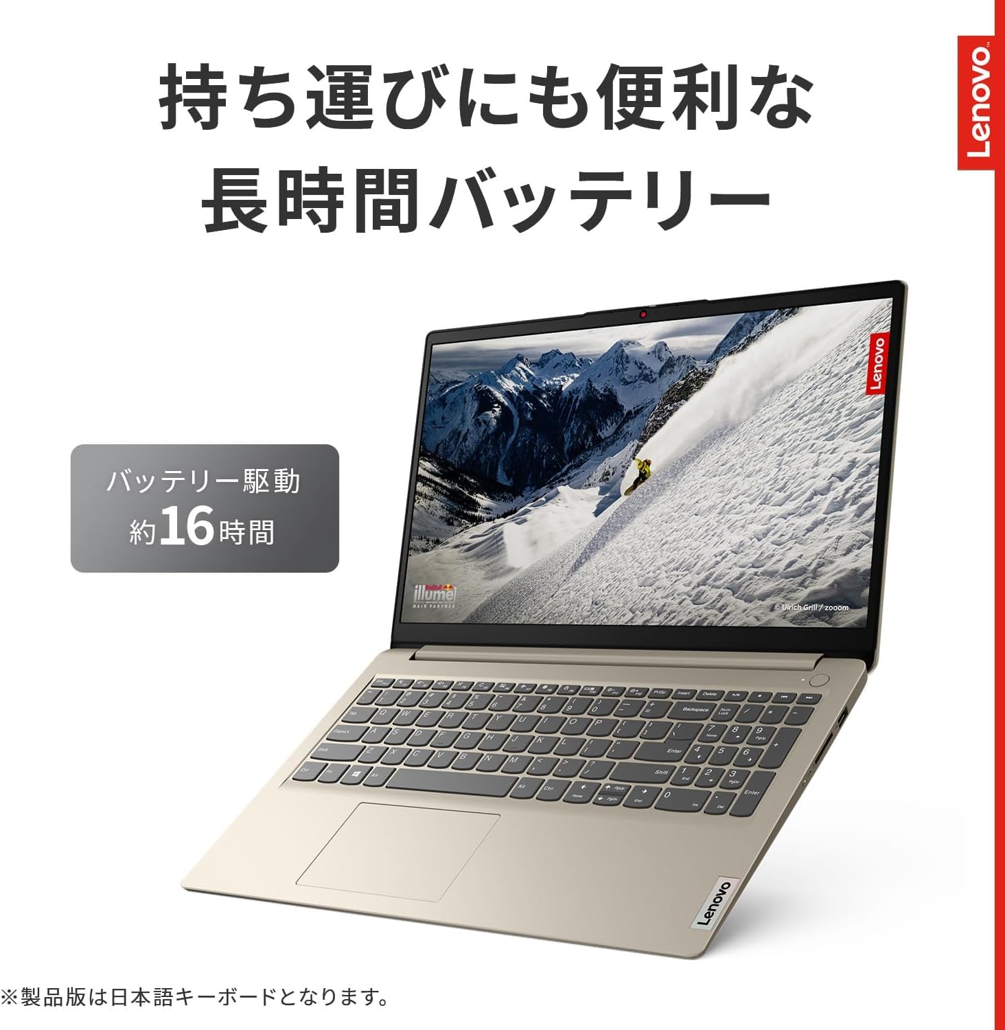 Amazon.co.jp: Lenovo IdeaPad Slim 170 15.6 Inch Laptop Laptop