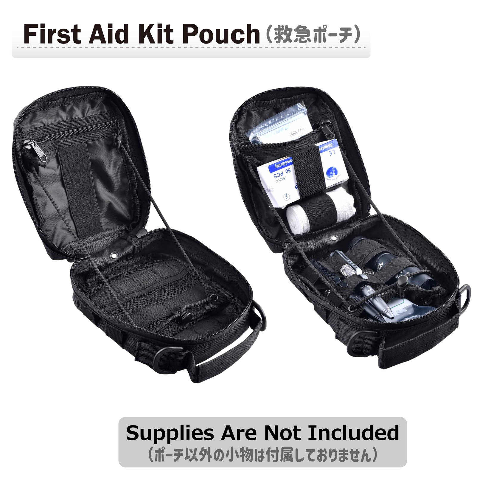 Amazon | Azarxis モールポーチ molle ポーチ モール システム