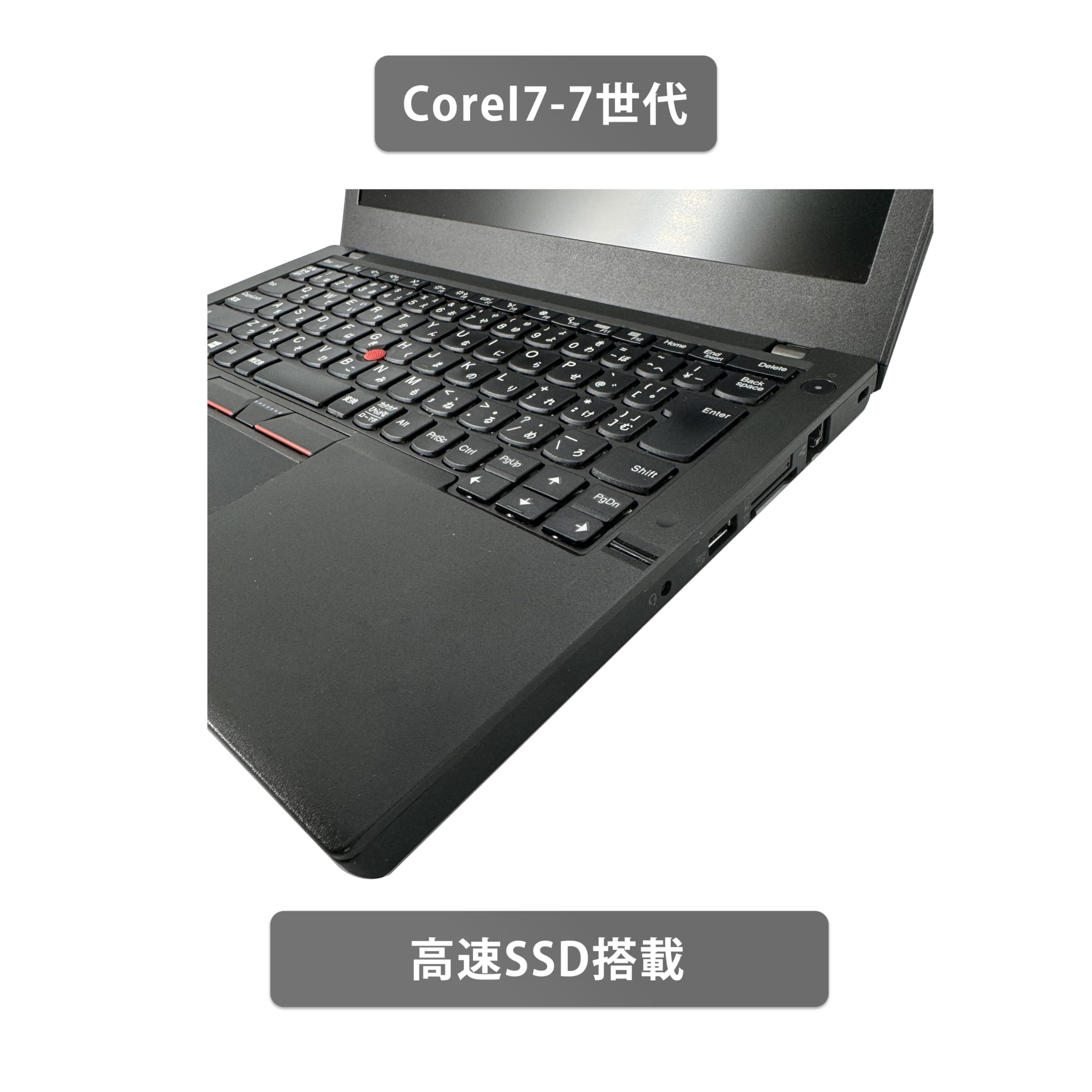 Amazon.co.jp: 【12.5インチ office搭載】Lenovoノートパソコン win11