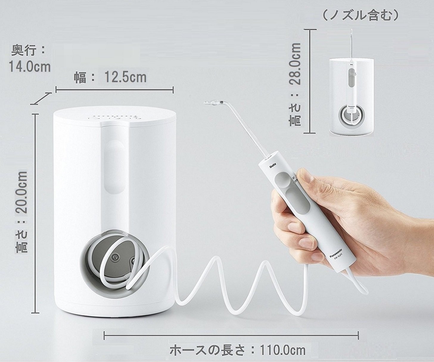 Amazon.co.jp: Panasonic EW - DJ71 Doltz Oral Jet Washer, White
