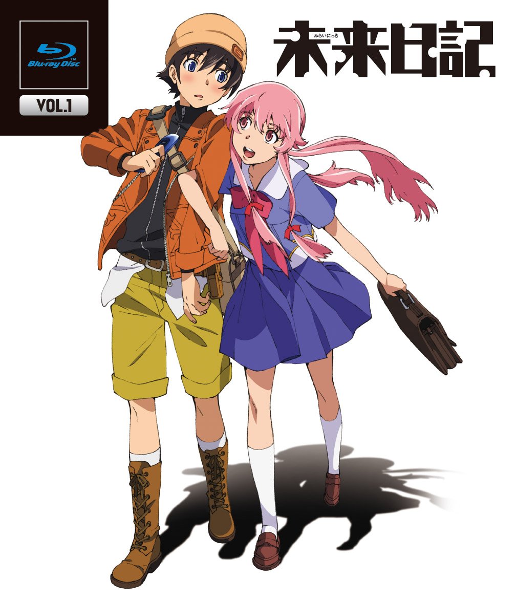 Amazon.co.jp: 未来日記 Blu-ray通常版 第1巻 : 富樫美鈴, 村田知沙
