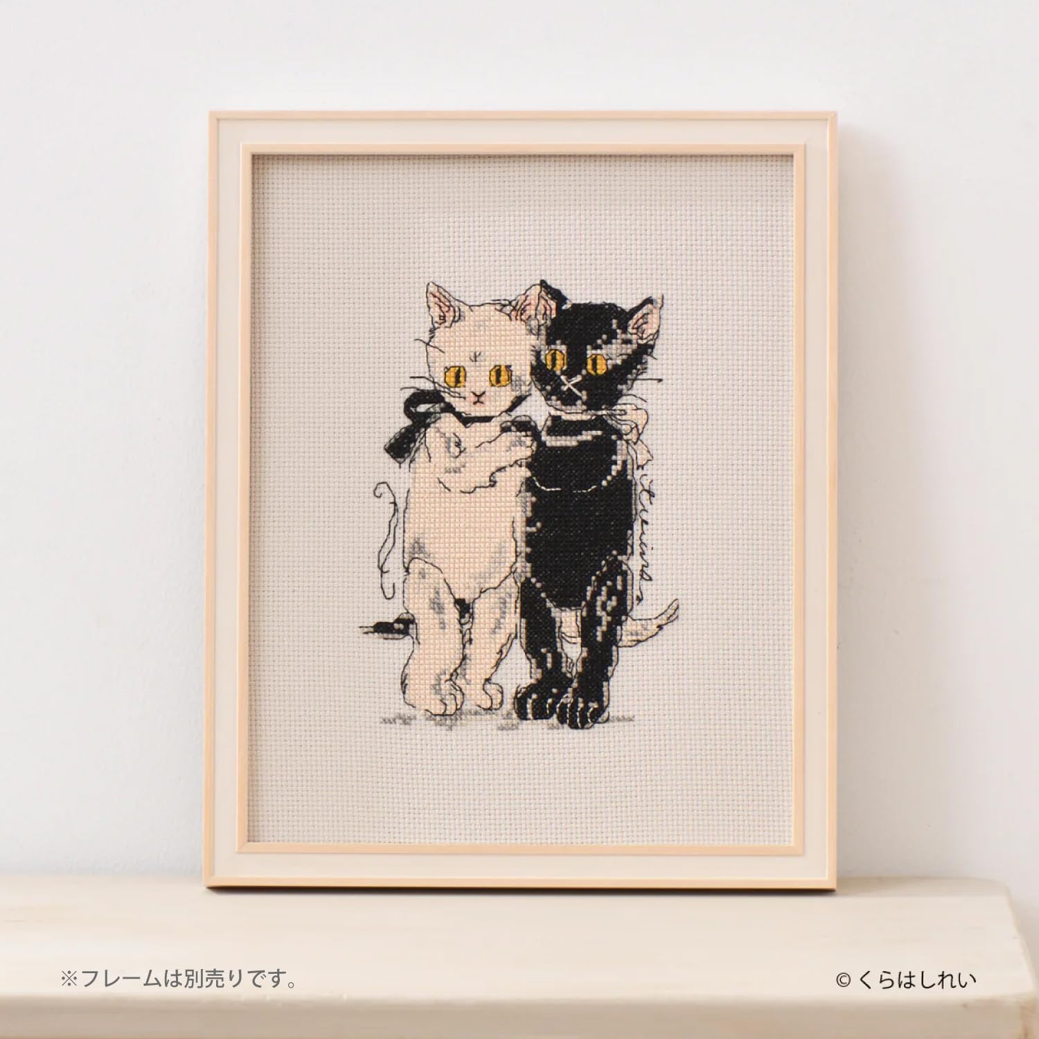 Amazon | くらはしれい クロスステッチキット 双子のねこ Kurahashi