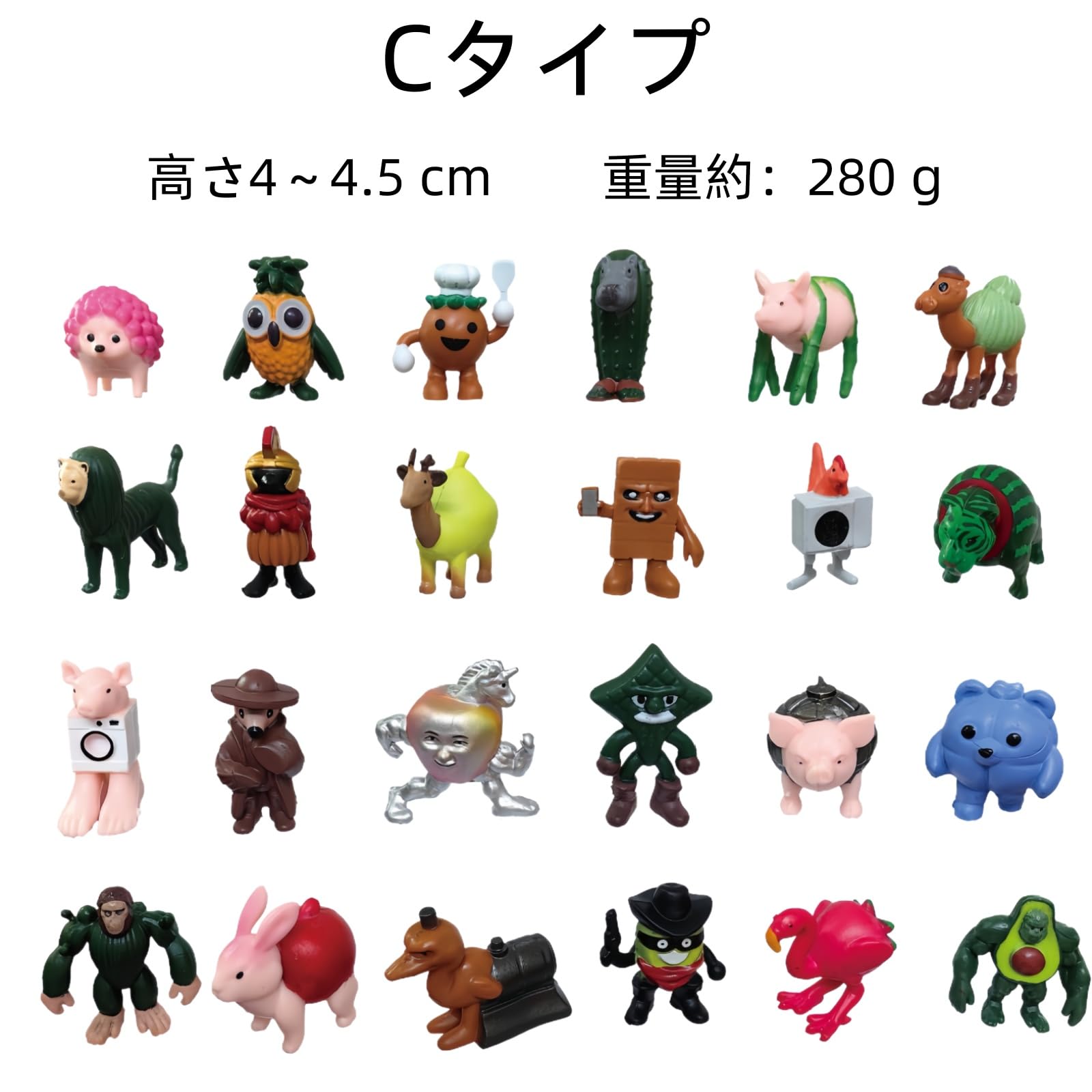 Amazon | Hangkaibh [24点入り]イタリアン ブレインロット フィギュア