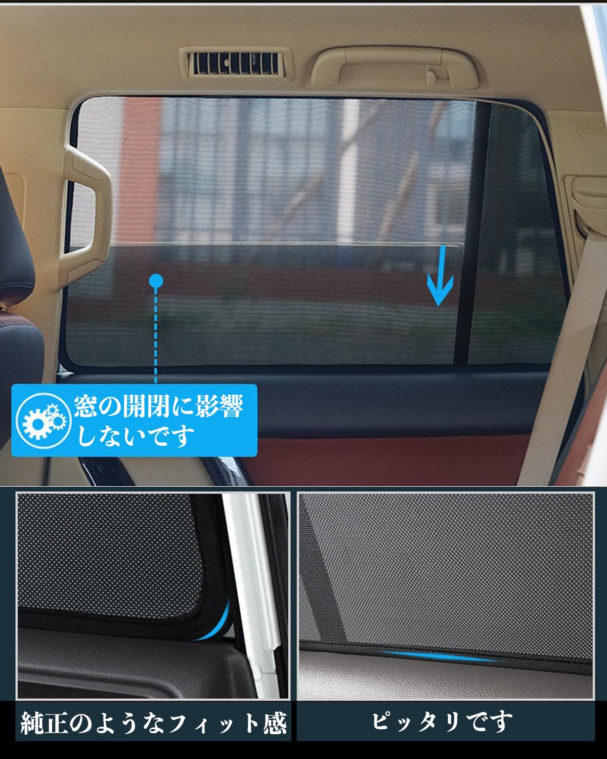 Amazon.co.jp: JSCar pro.1 トヨタ シエンタ 170系 サンシェード