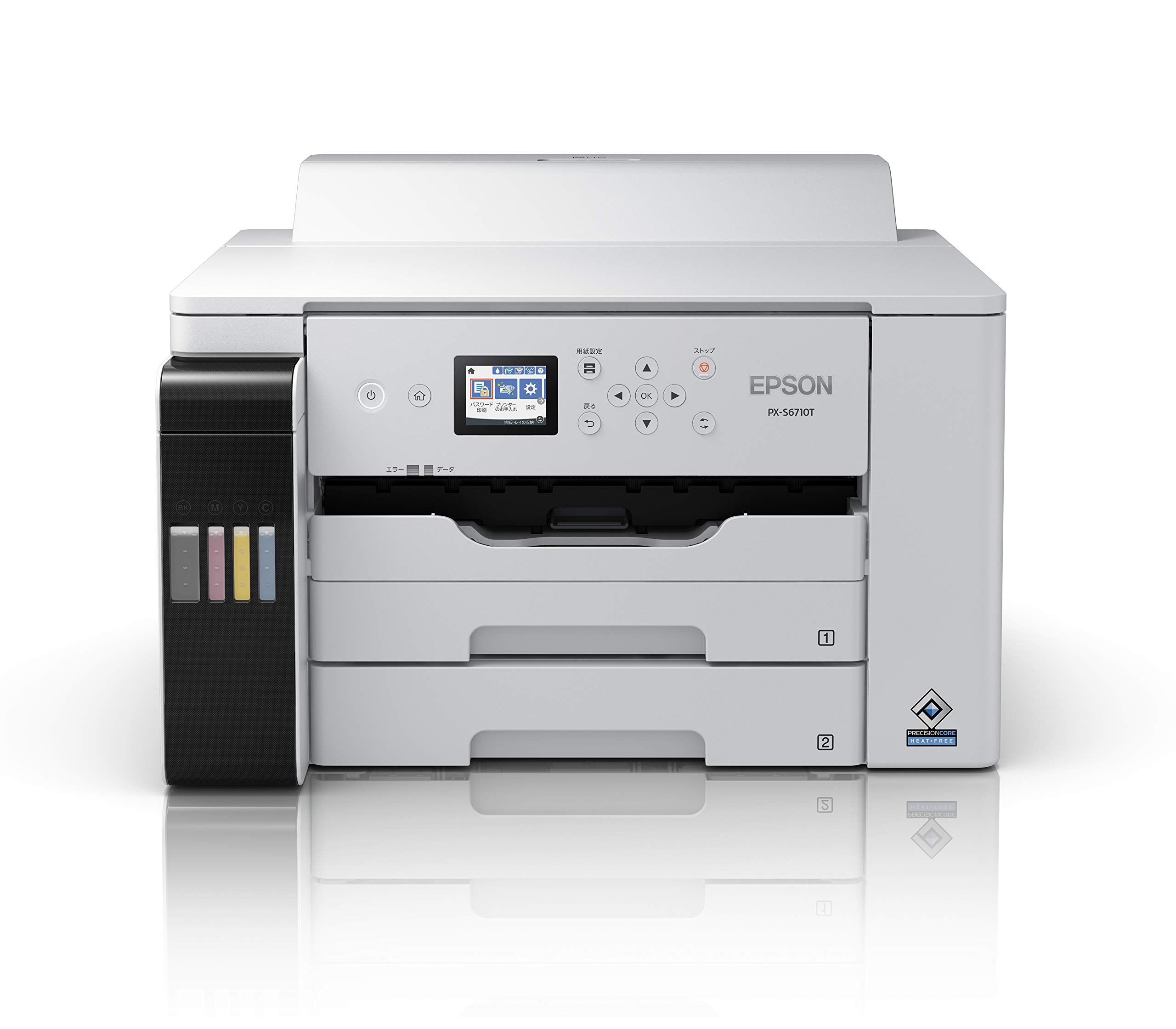 Amazon.co.jp: エプソン エコタンク搭載 A3ノビ対応 ビジネス