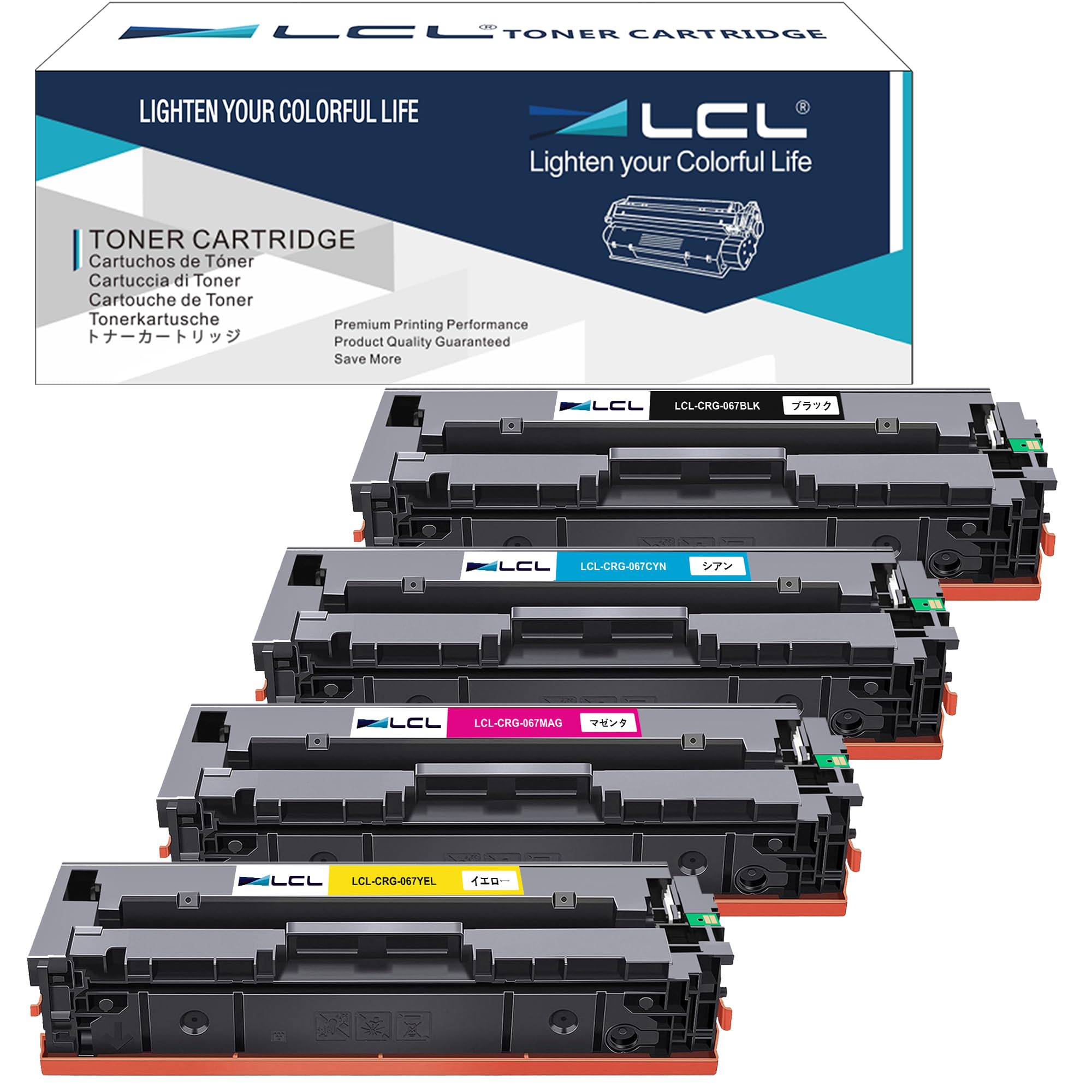 Amazon.co.jp: LCL CANON用 キャノン用 CRG-067 (4色セット) 互換