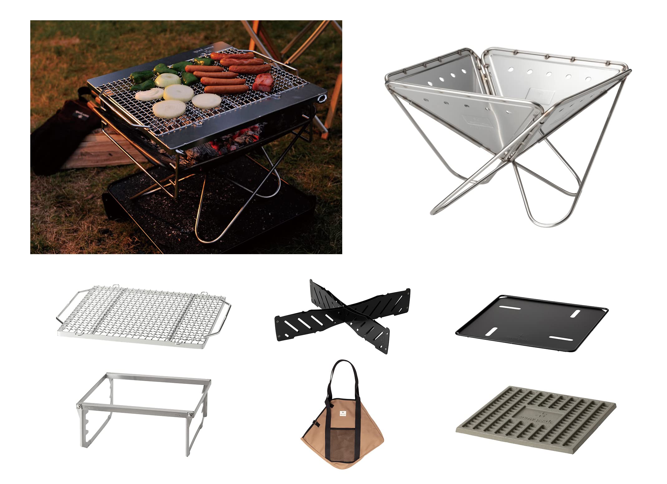 Amazon | スノーピーク(snow peak) 焚火台 BBQセット Lサイズ | Snow