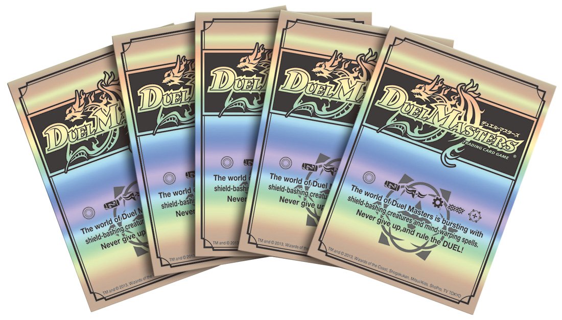 Amazon | デュエル・マスターズ ビクトリーカードプロテクト ゼロ文明