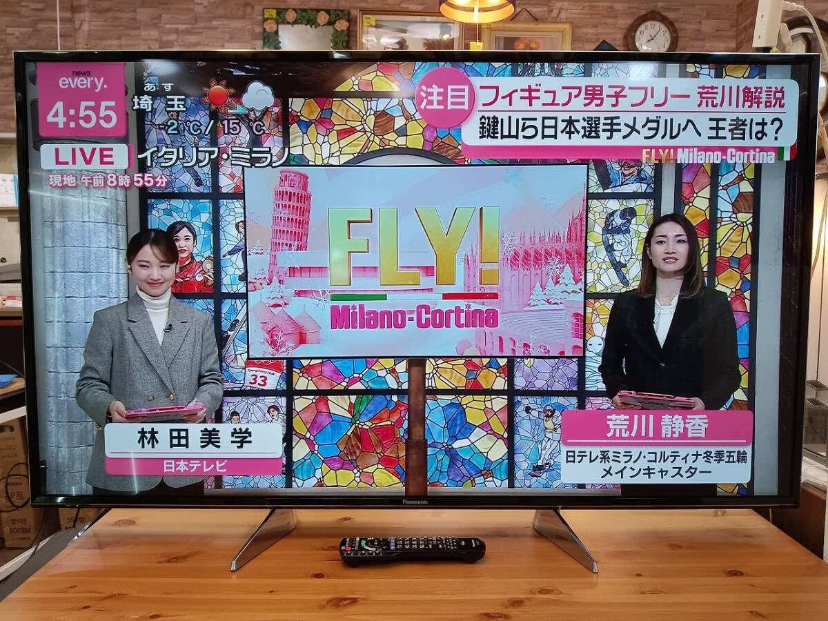 Amazon | パナソニック 55V型 液晶テレビ ビエラ TH-55EX750 4K USB