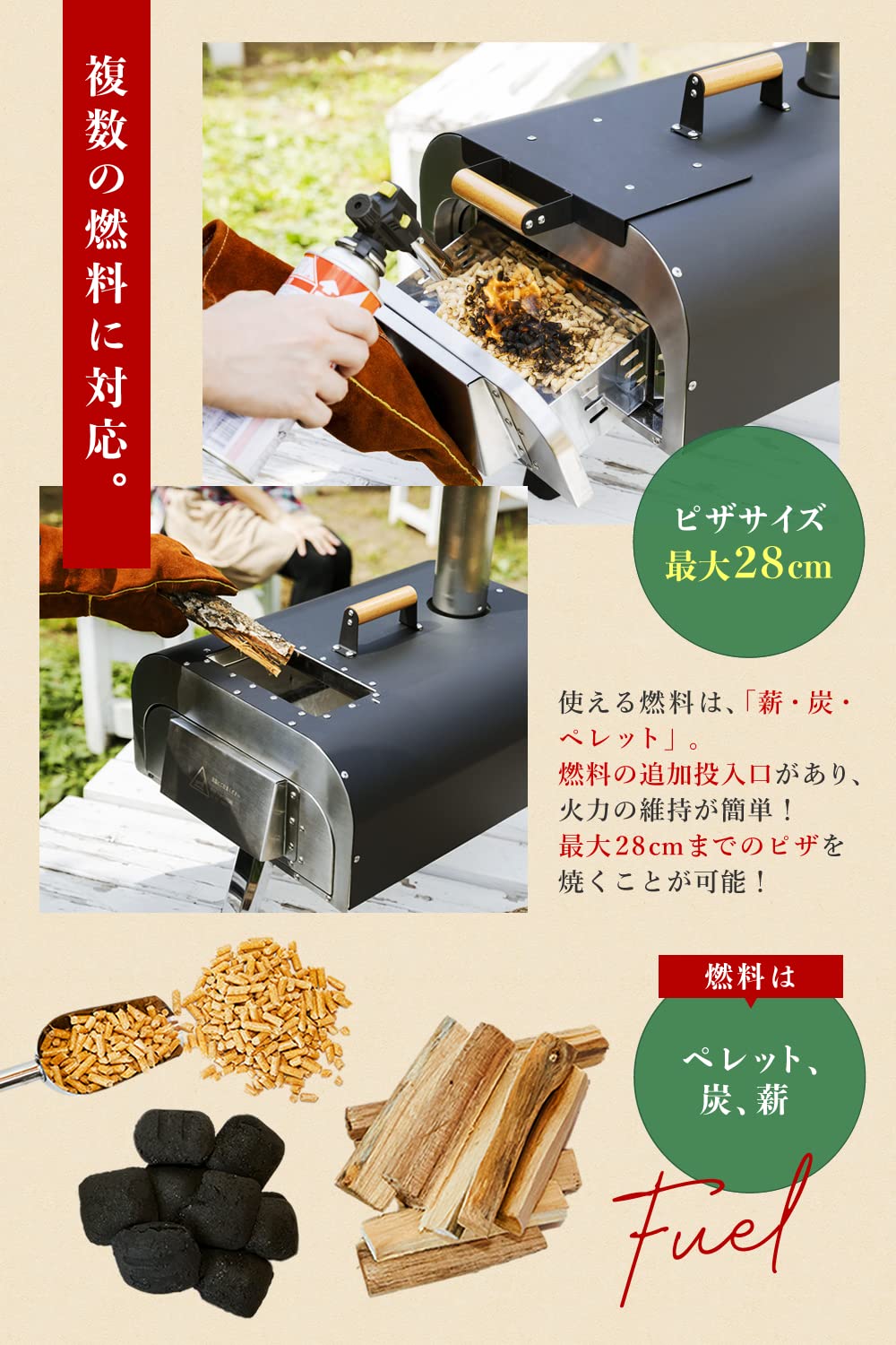 Amazon.co.jp: ENRO ポータブル ピザ窯 窯焼名人2 【お庭やキャンプで