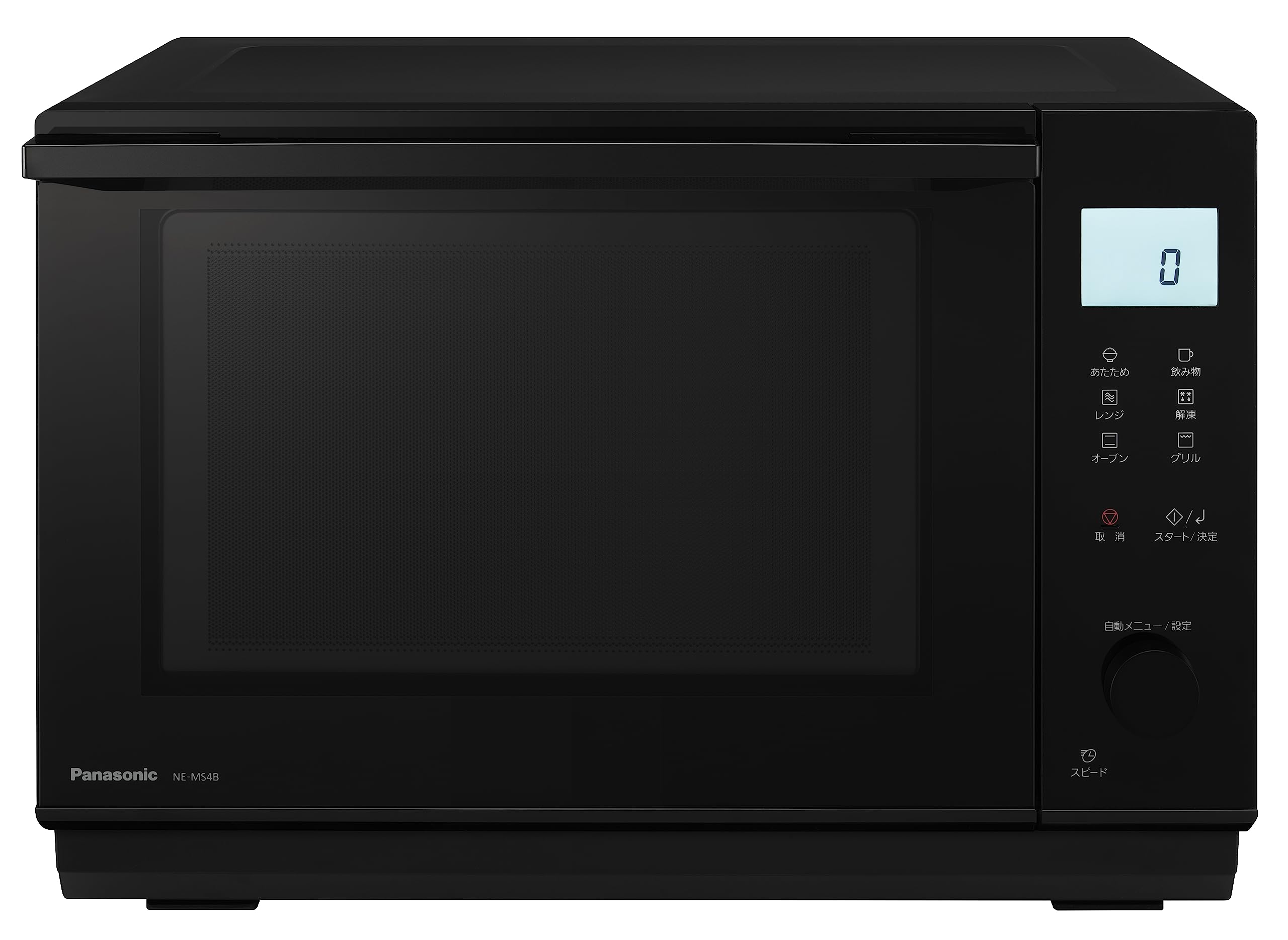 Panasonic オーブンレンジ NE-MS263-K 16年製