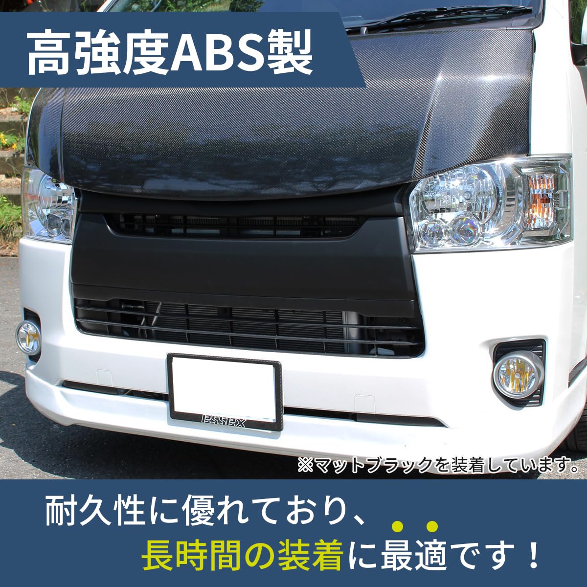 Amazon | ハイエース 200系 ハイエース レジアスエース 4型 5型 6型