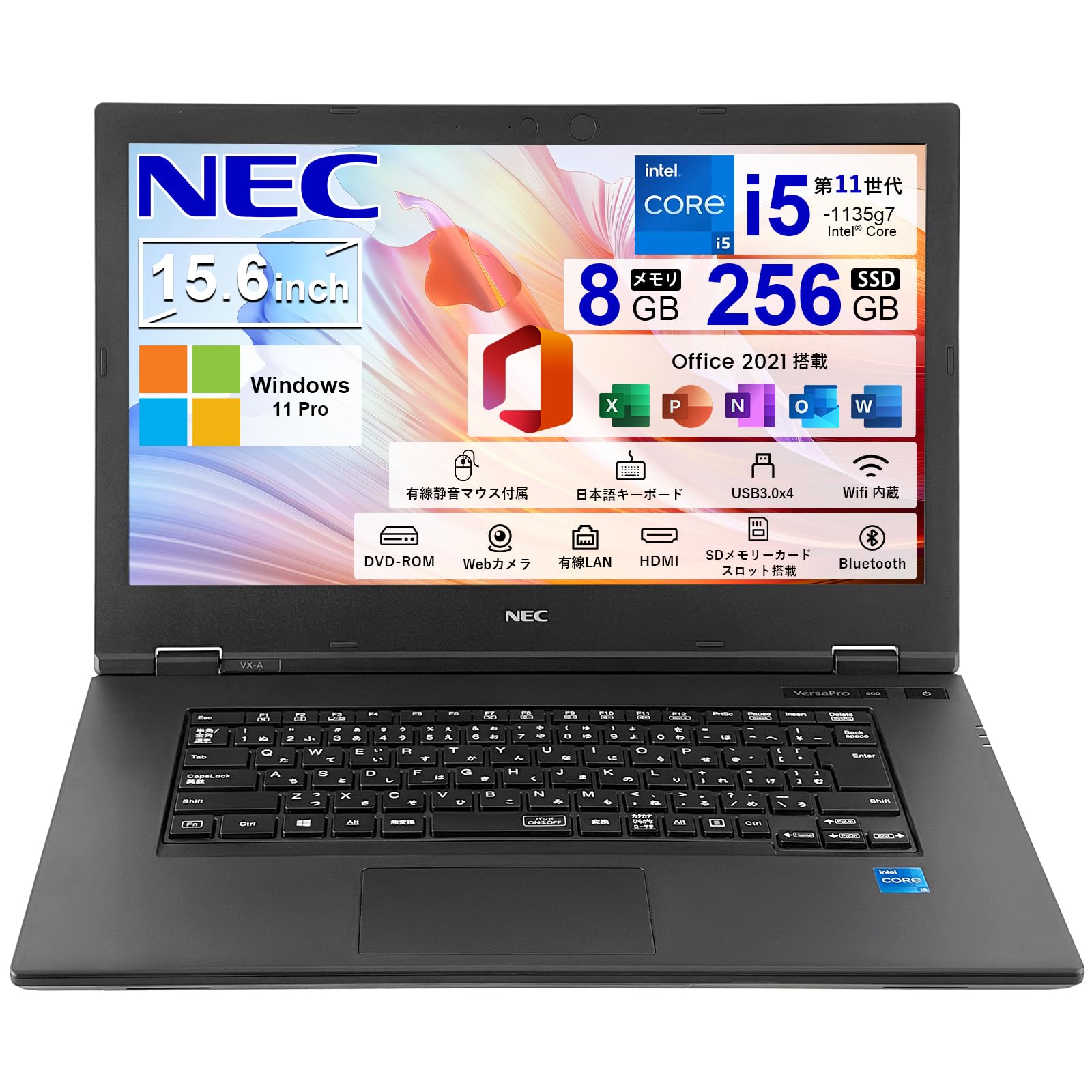 Amazon.co.jp: 【整備済み品】NEC ノートパソコン 中古 VersaPro