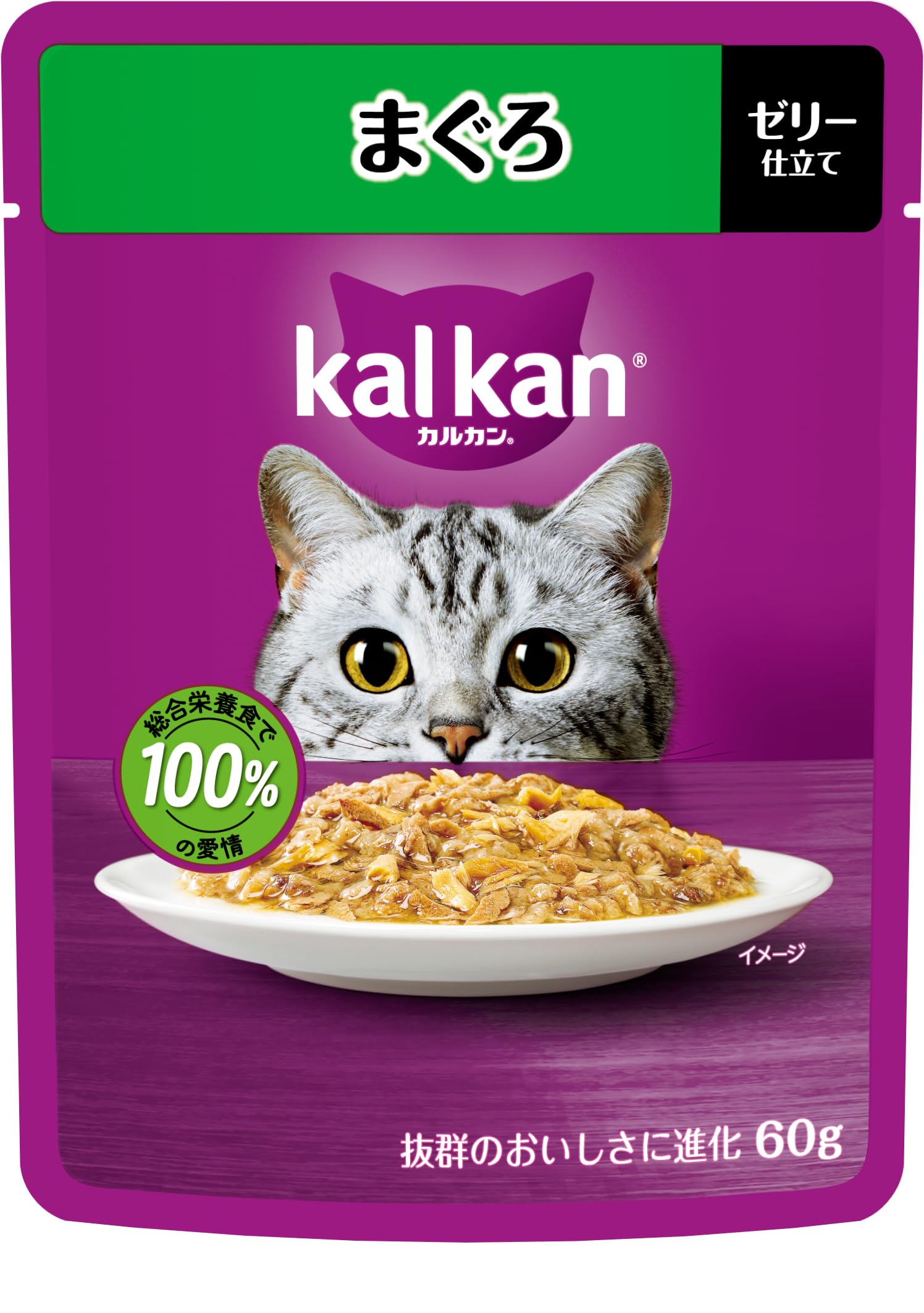 Amazon.co.jp: カルカン パウチ 1歳から 60g×12袋 まぐろ 成猫用