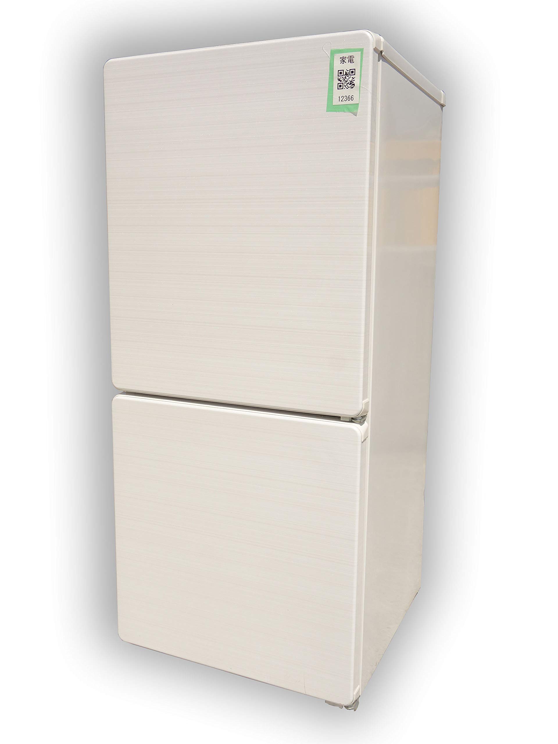 Amazon.co.jp: UR-F110H(W) スターリングホワイト : ホーム＆キッチン