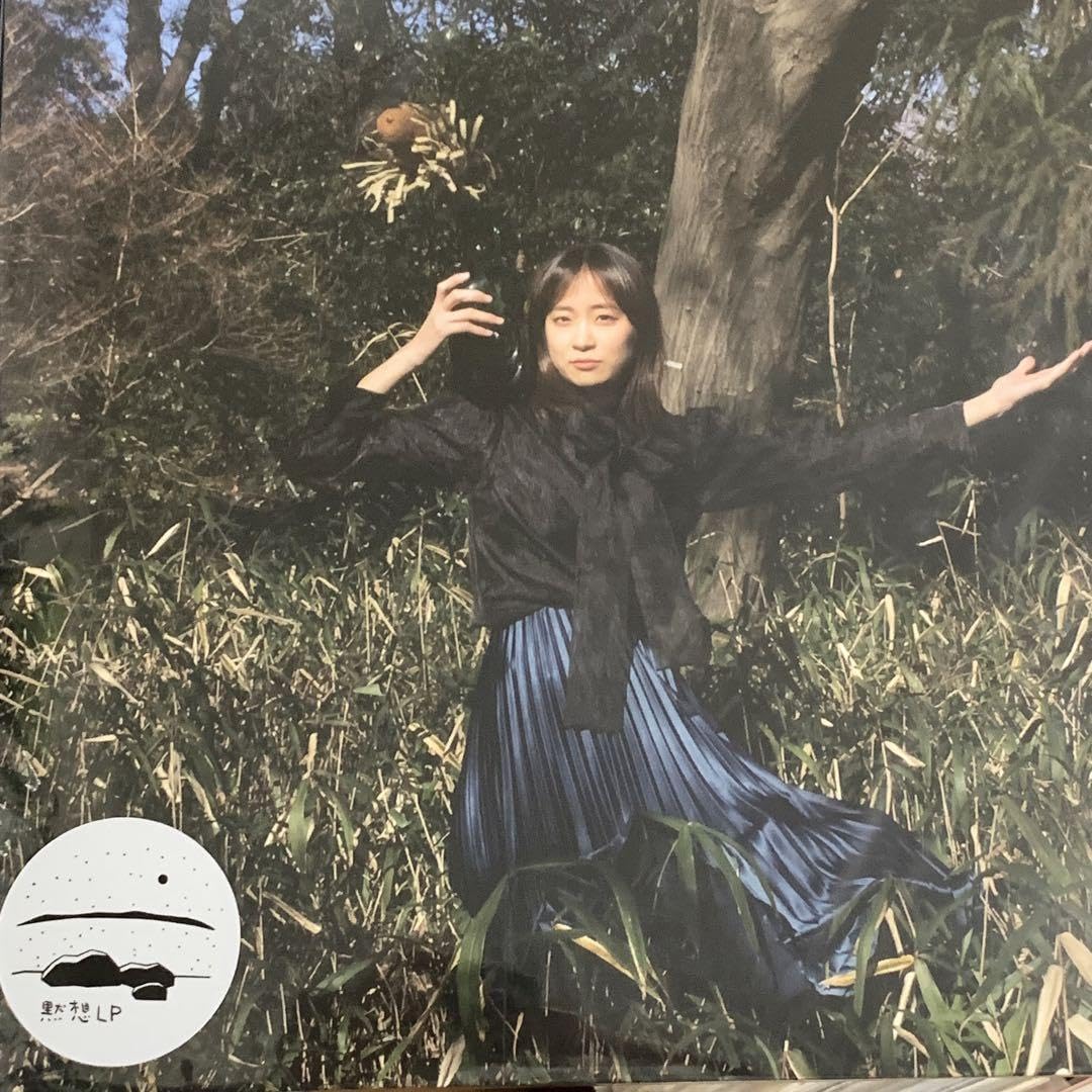 Kiss The Gambler – 黙想 アナログレコード LP