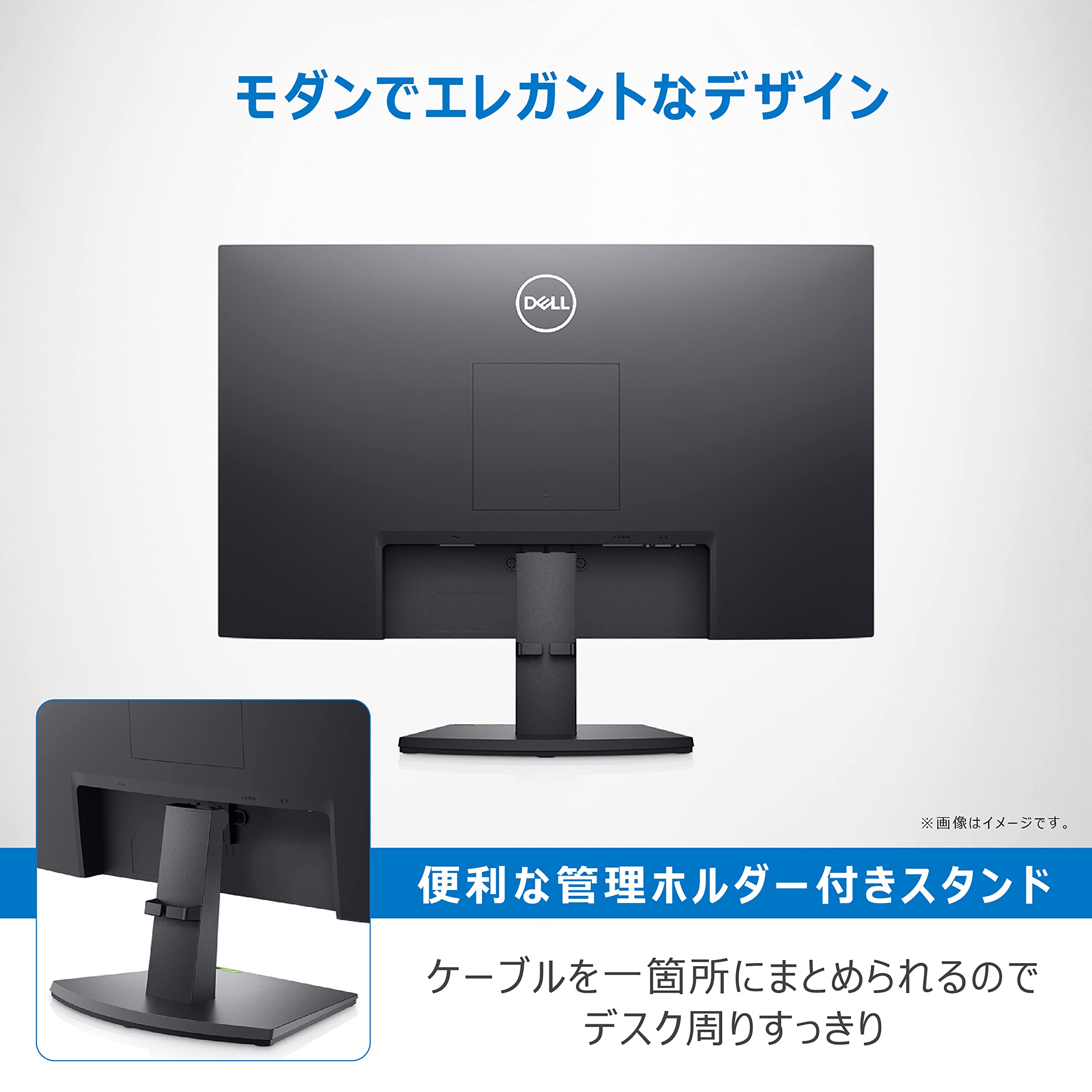 Amazon.co.jp: 【Amazon.co.jp限定】Dell SE2422H 23.8インチ モニター