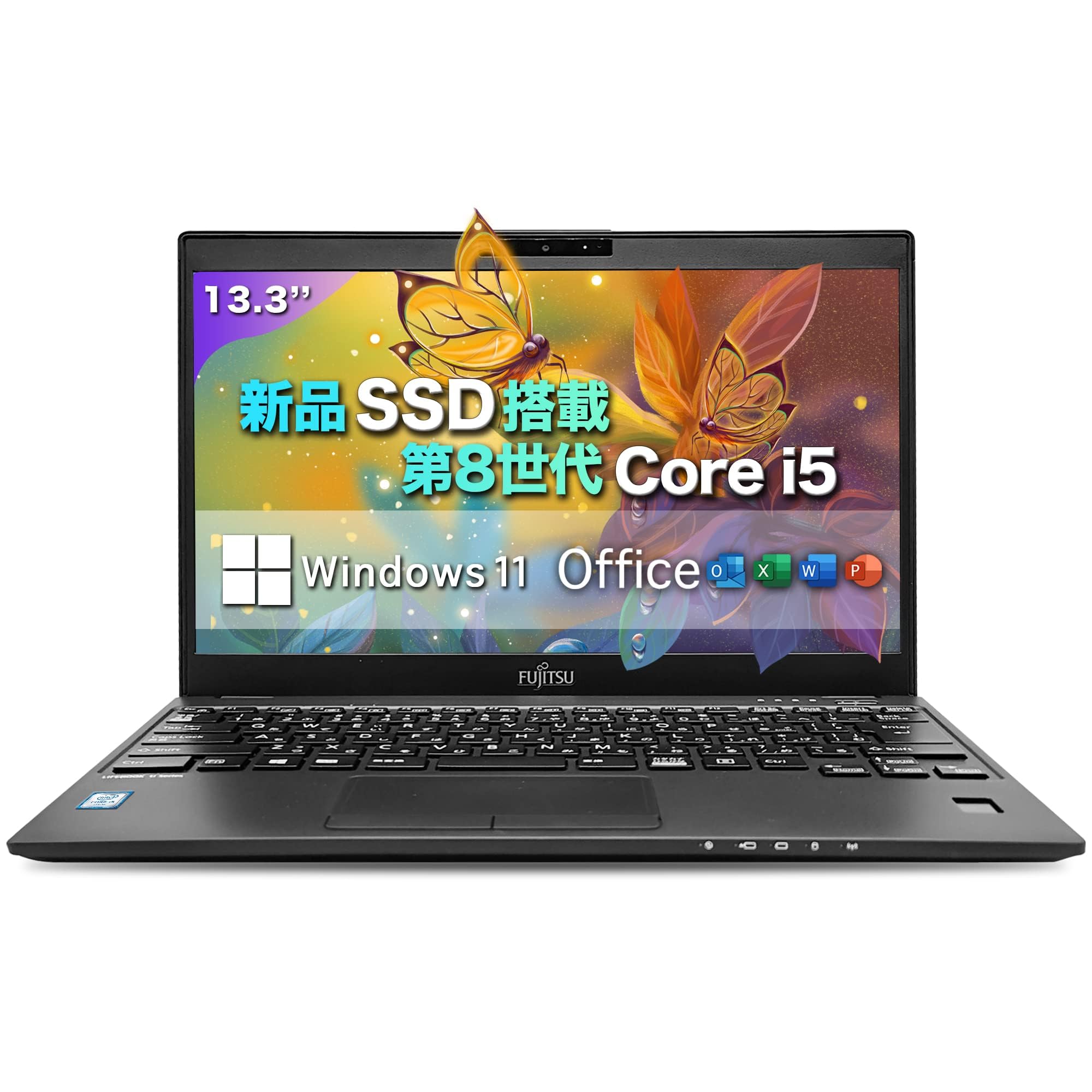SSD512GB【DVD&大画面】ノートPC│i5第8世代 ・Windows11 ノート