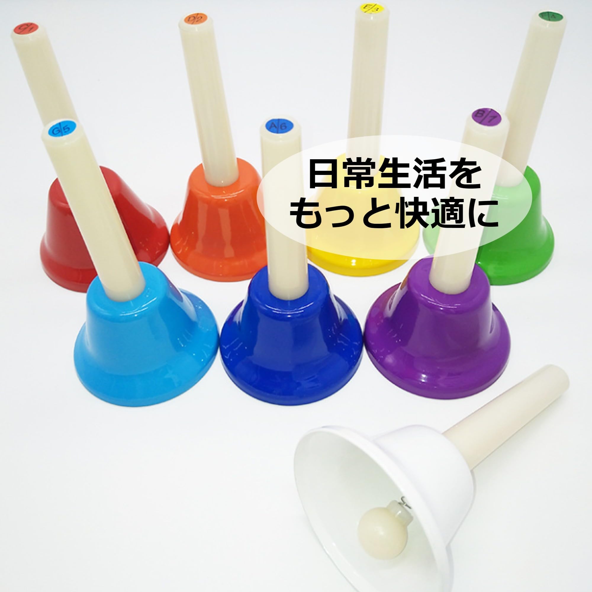 Amazon | Asdays ミュージックベル ハンドベル 打楽器 カラフル ハンド