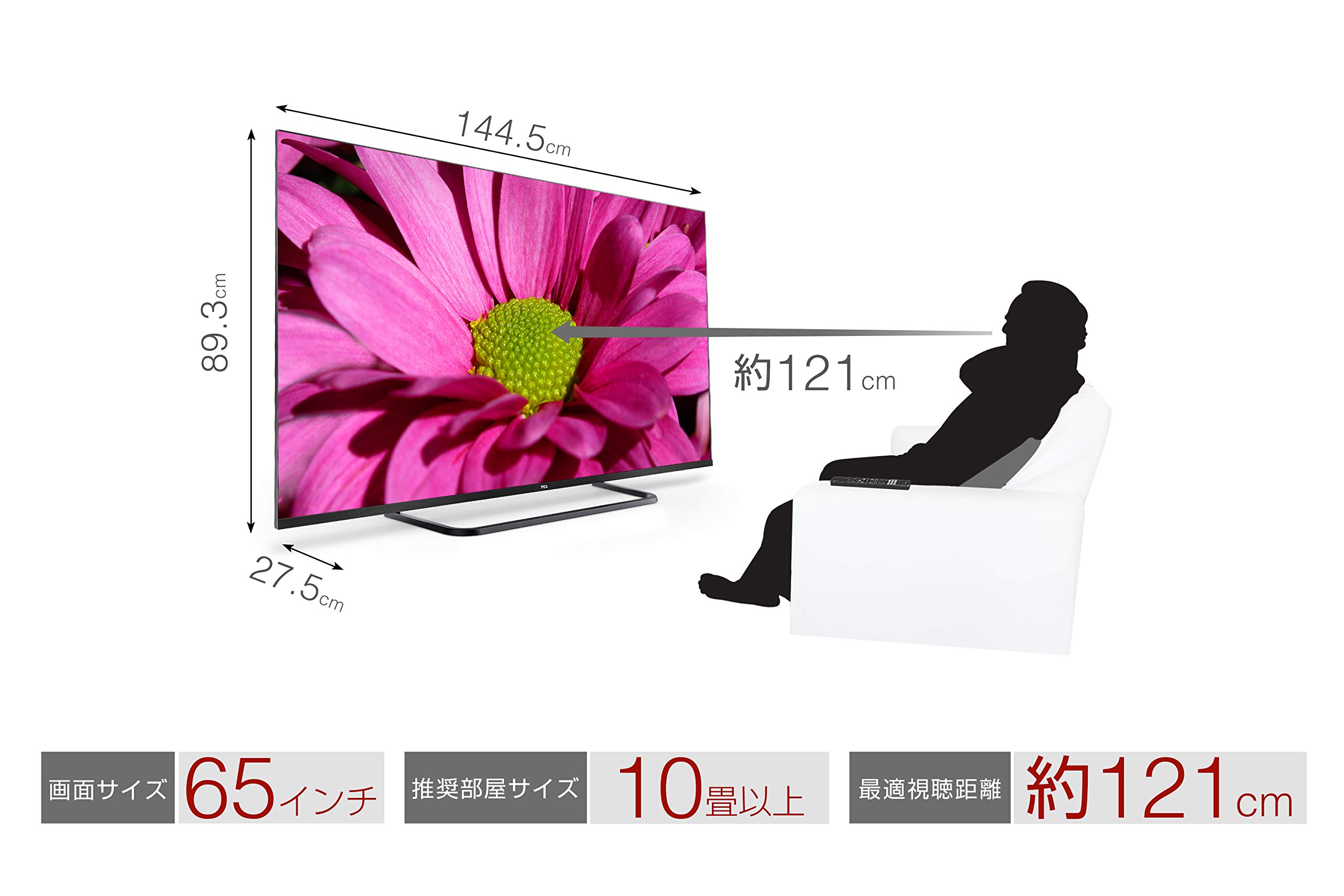Amazon | TCL 65V型 4K対応 液晶テレビ Amazon Prime Video対応