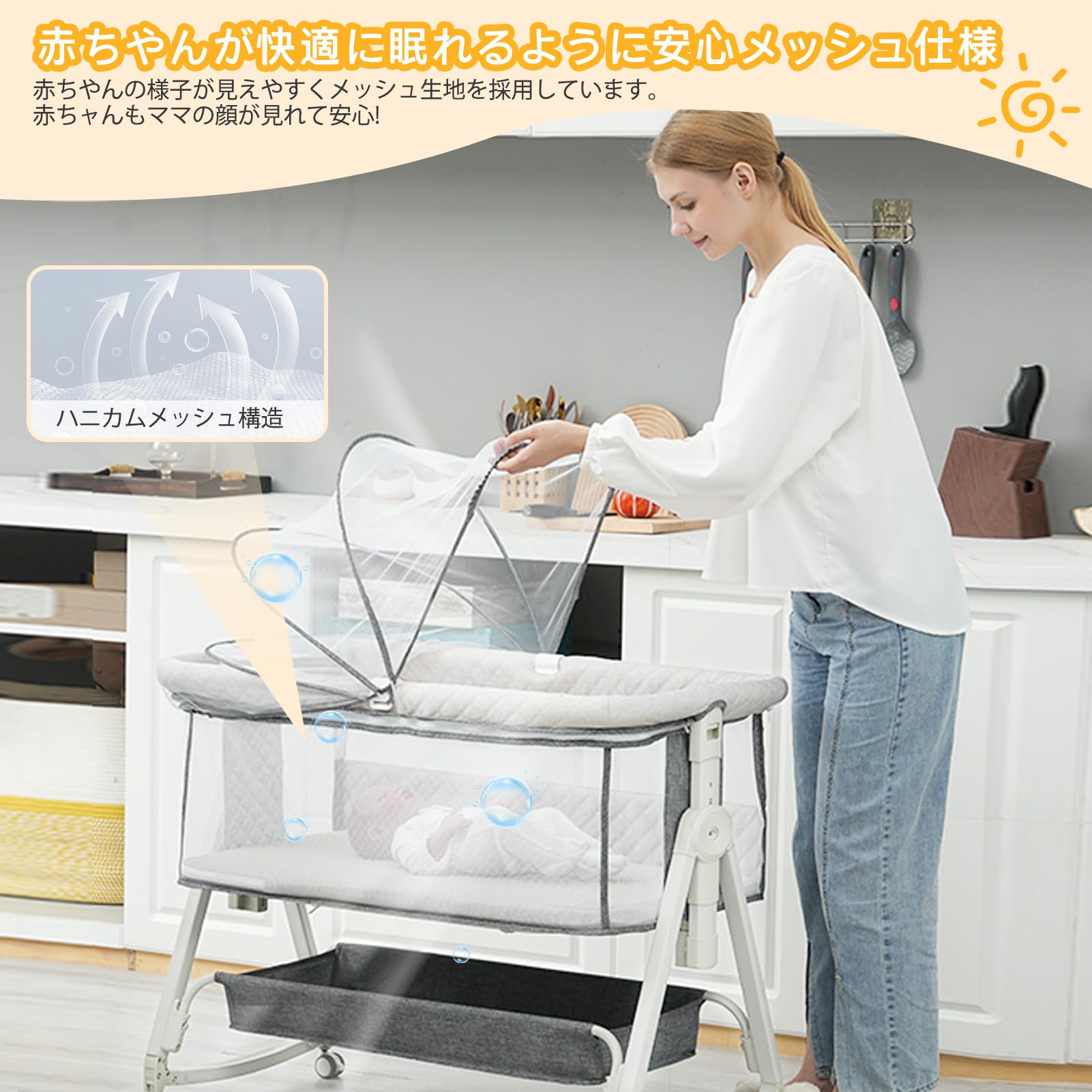 Amazon.co.jp: Cradoa ベビーベッド 添い寝ベッド グレー 乳児用ベッド