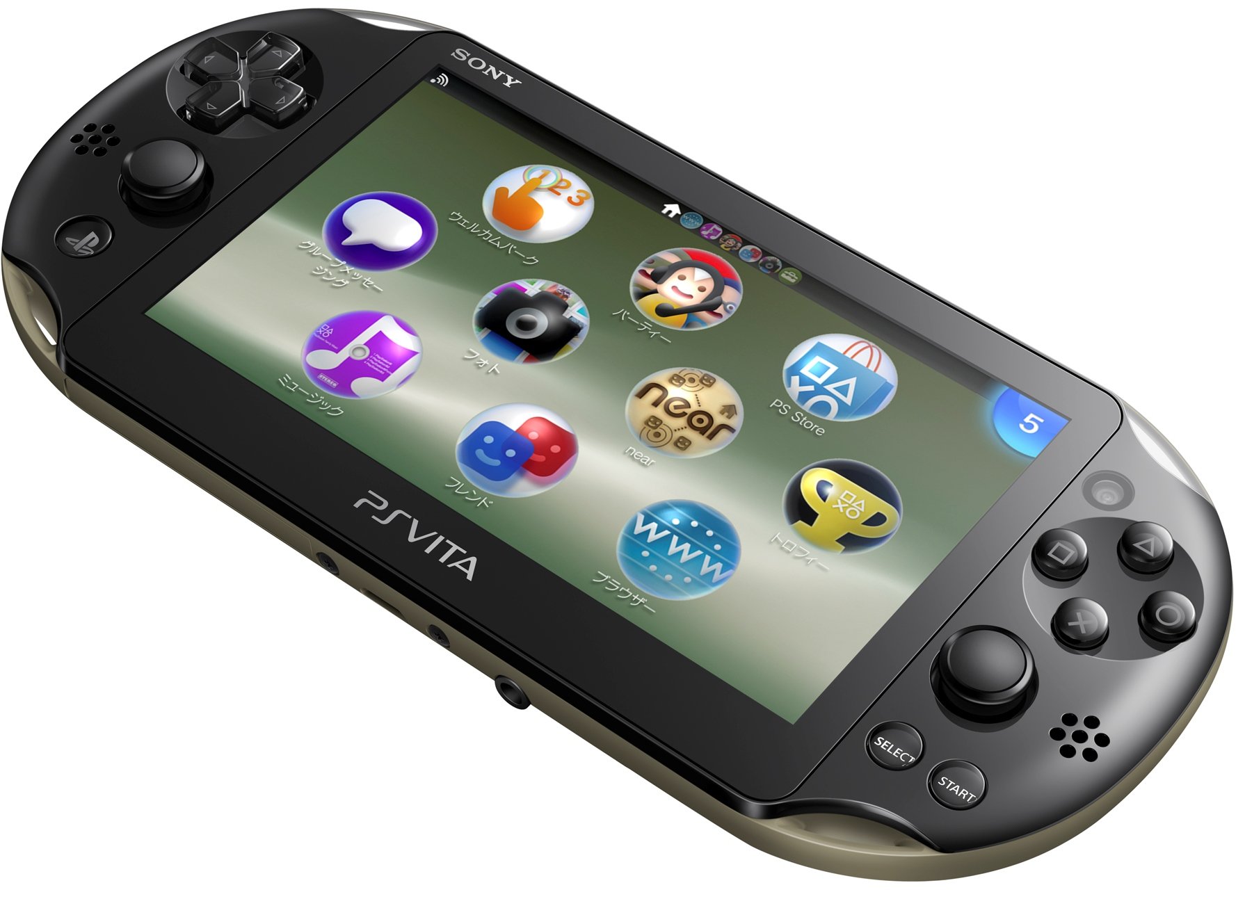 Amazon.com: PlayStation Vita Wi-Fi Khaki/Black PCH-2000ZA16(Japan