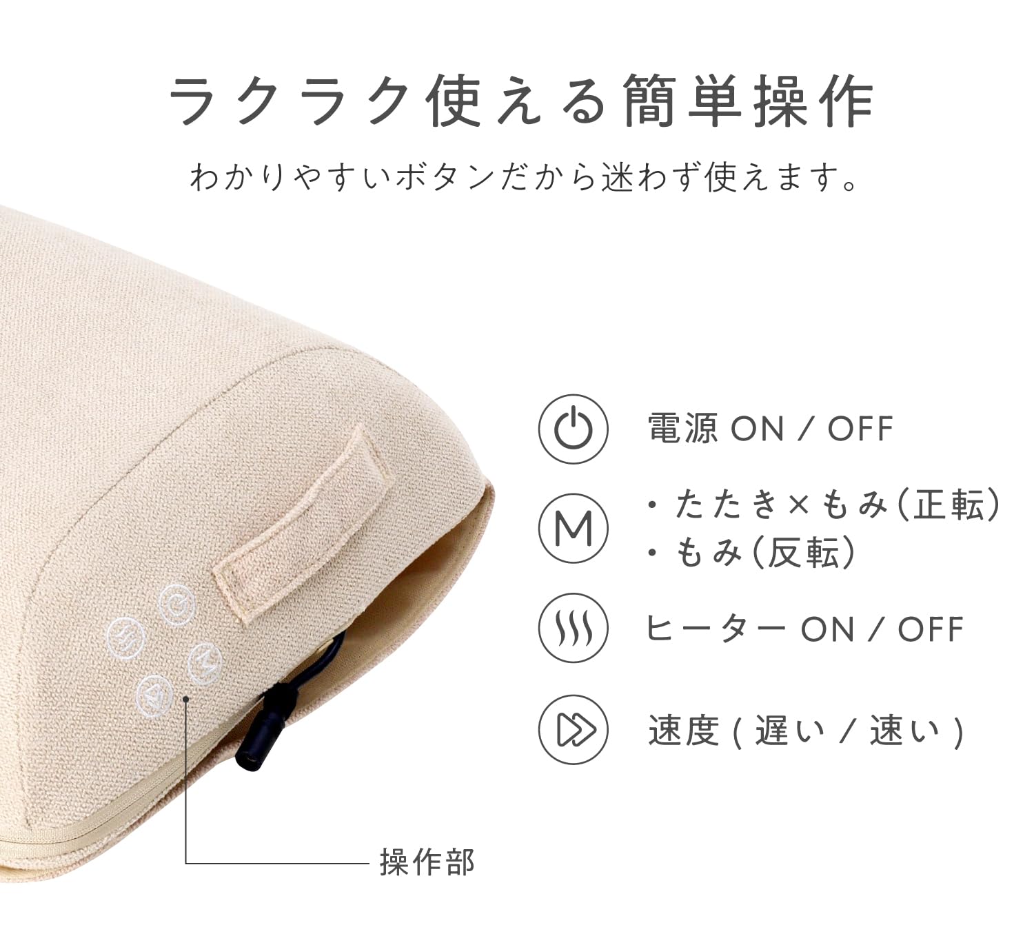 Amazon | ALINCO(アルインコ) クッション マッサージャー コードレス