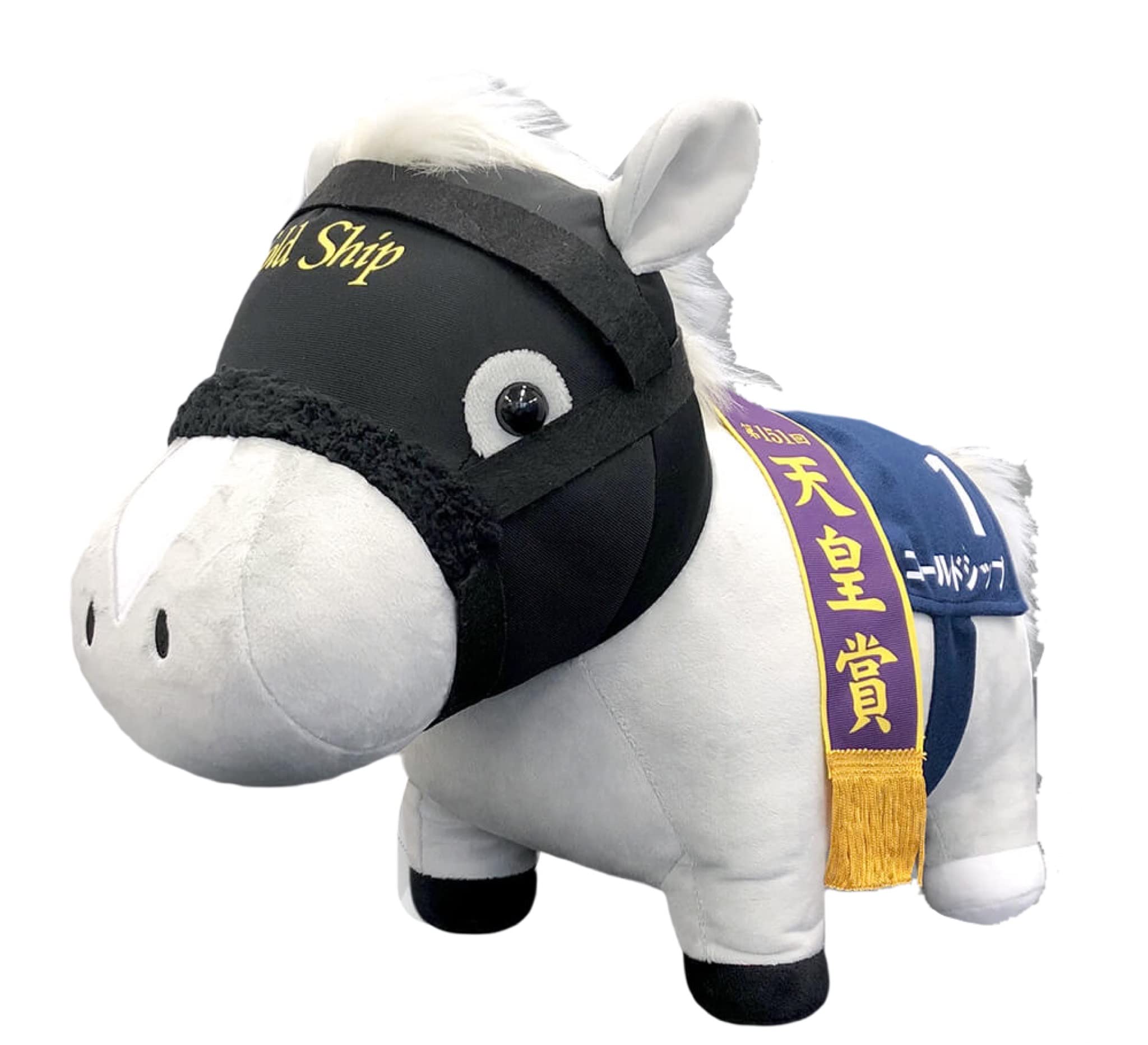 Amazon.co.jp: エスケイジャパン キャラクター・ファンシー事業部