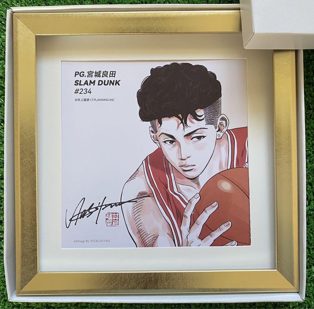 Amazon.co.jp: 額装品 スラムダンク SLAM DUNK 宮城リョータ イラストG