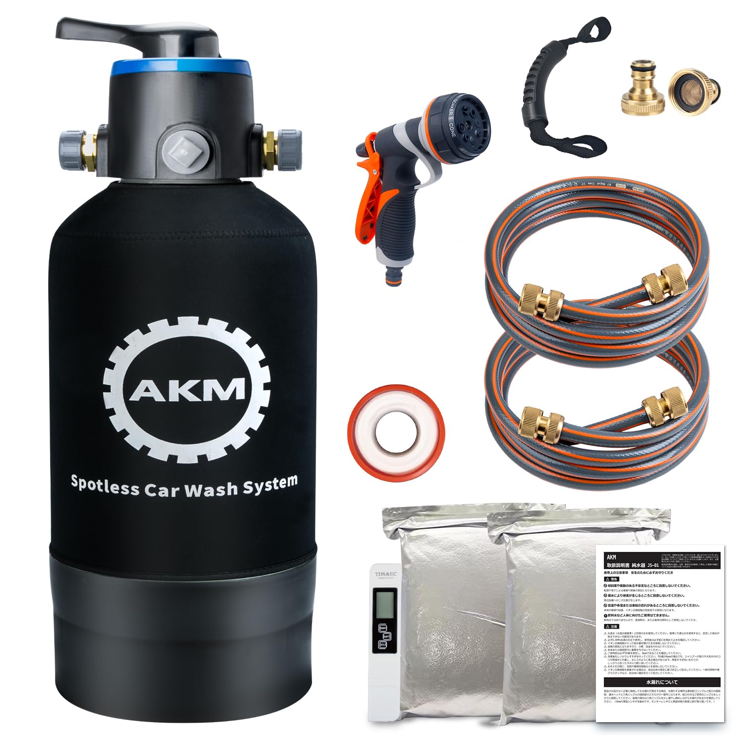 Amazon | AKM 純水器 洗車用 切替式 水道水 純水 10L容量 真鍮制ネジ