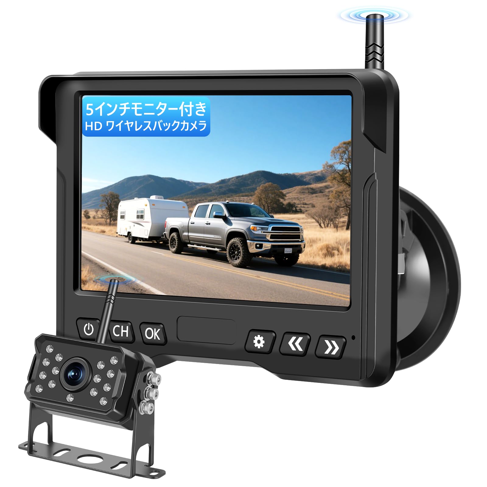 Amazon.co.jp: Tonowu 5インチバックカメラモニターセット ワイヤレス