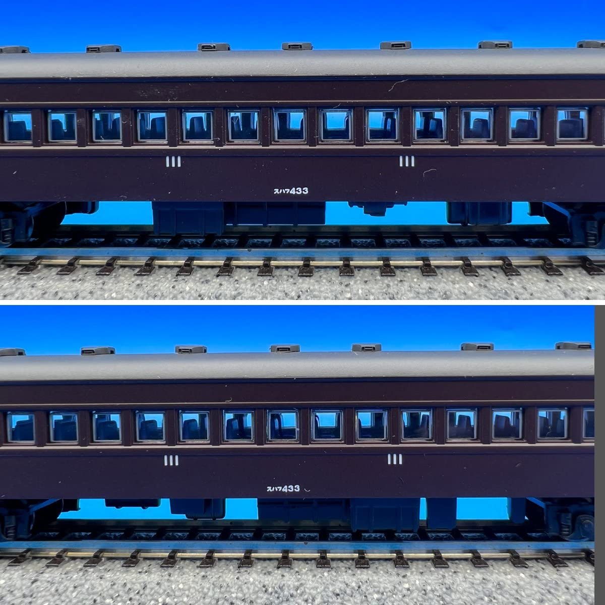 Amazon | 2J N_PC MICRO ACE マイクロエース C12-164・44系 トラスト