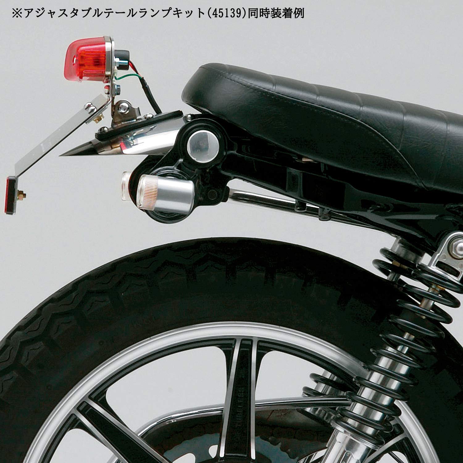 Amazon | デイトナ(Daytona) バイク用 マイクロミニ リヤ フェンダー