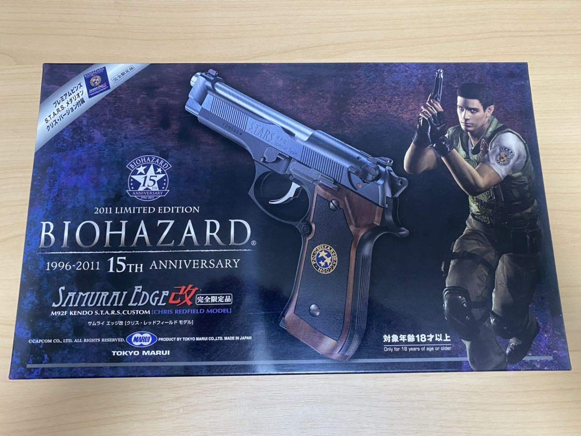 Amazon.co.jp: 【美品】「サムライエッジ改クリス・レッドフィールド