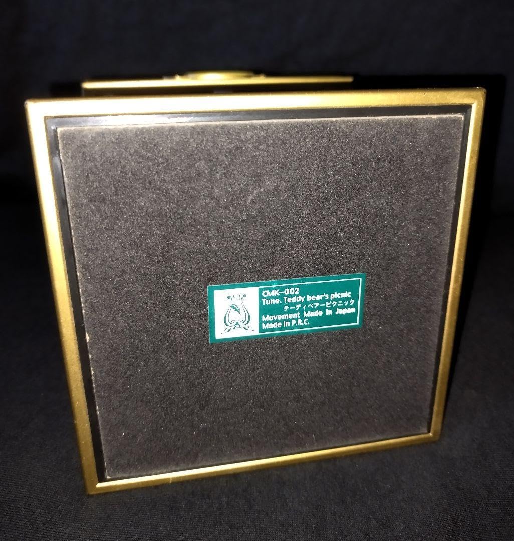 Amazon | 確認 動画有り 完動むらいこうじ オルゴール メリーランド