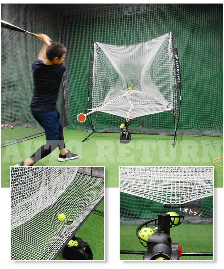 Amazon | ［フィールドフォース］オートリターン・フロントトス