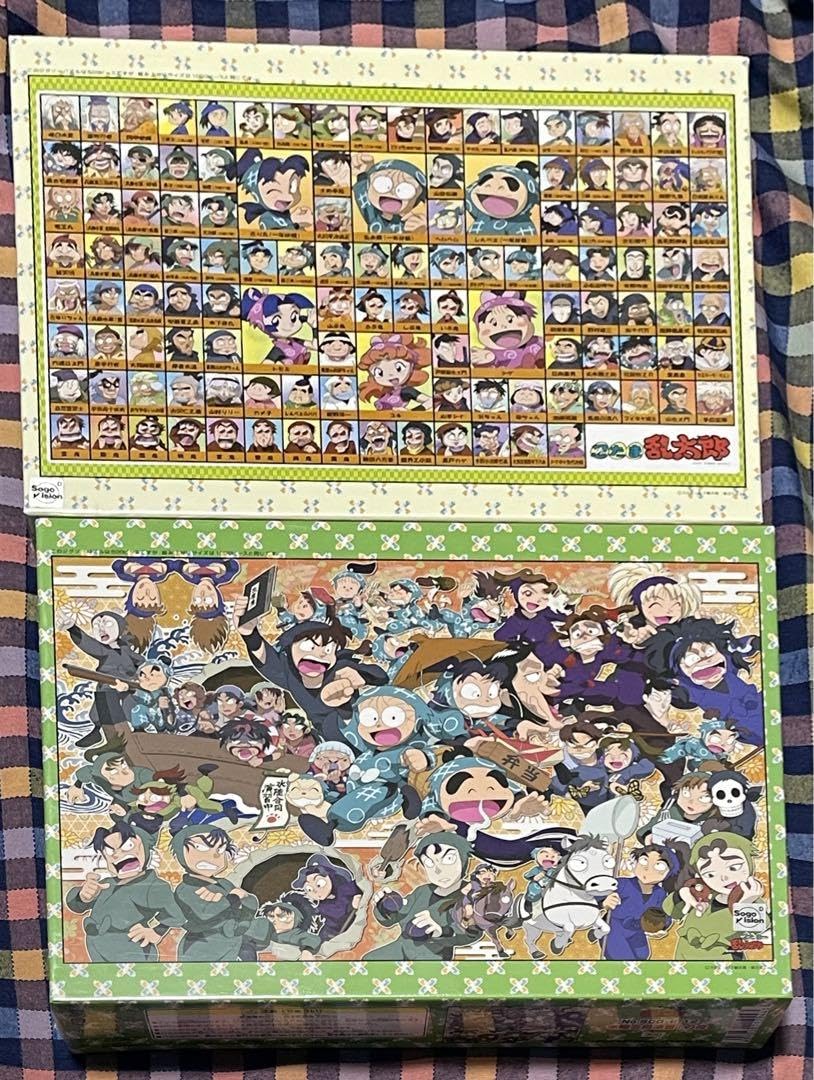 Amazon | 忍たま乱太郎 500ピース ジグソーパズル 全員集合! 水陸合同