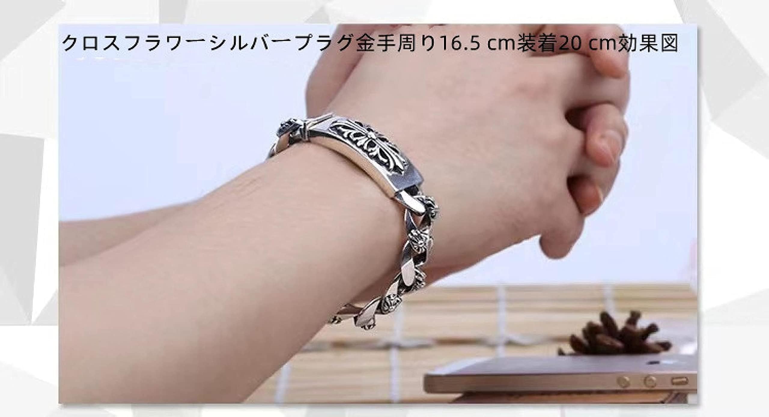 Amazon.co.jp: フローラル クロス ブレスレット シルバー 925