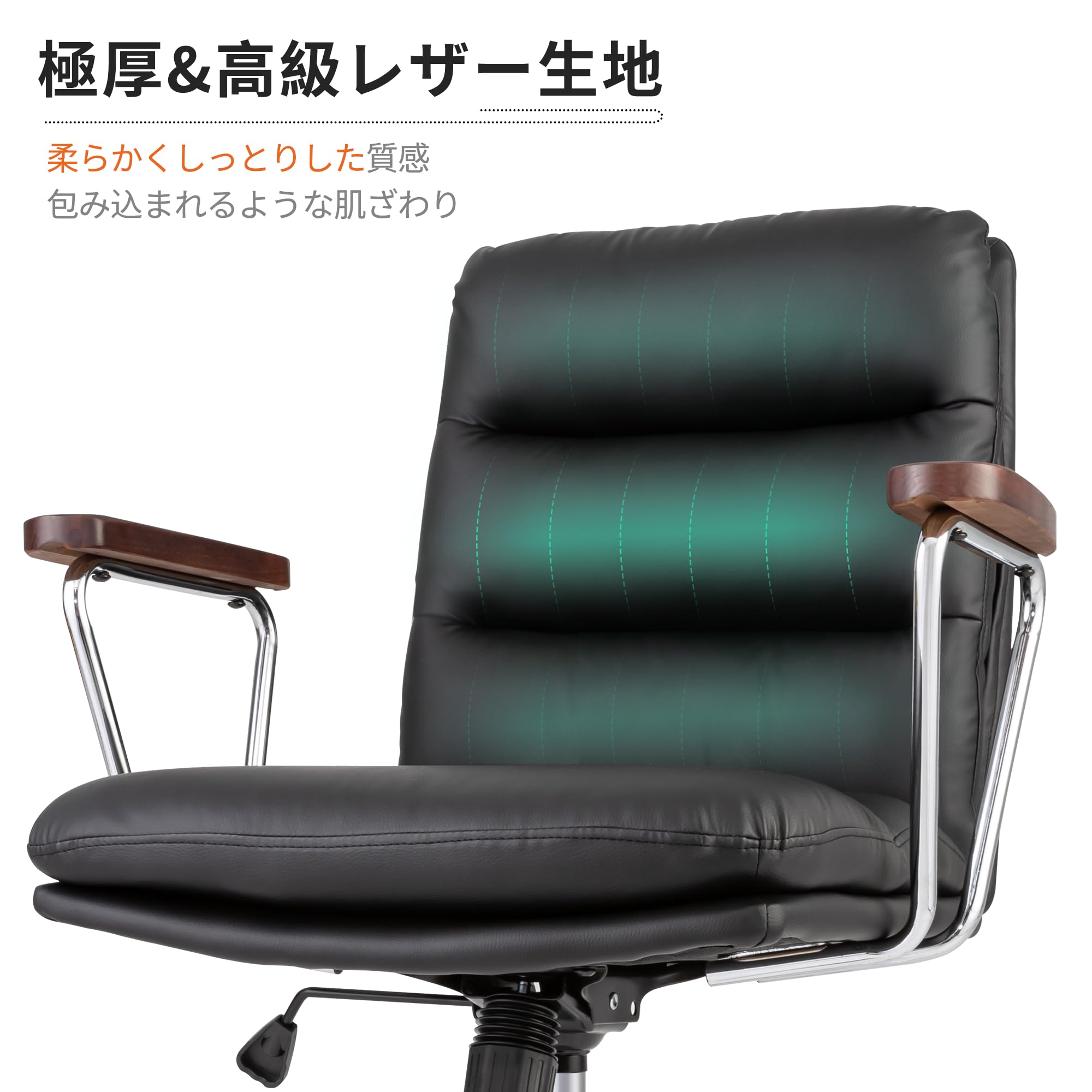 Amazon.co.jp: Okeysen オフィスチェア デスクチェア 椅子 テレワーク