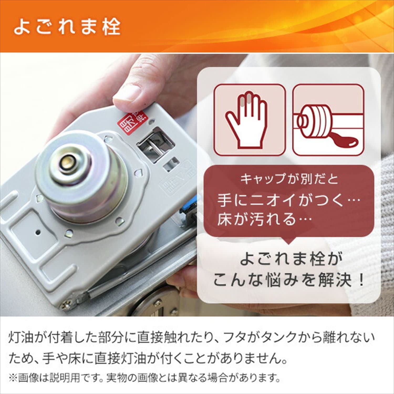 Amazon.co.jp : コロナ CORONA ポータブル石油ストーブ 主に8畳用