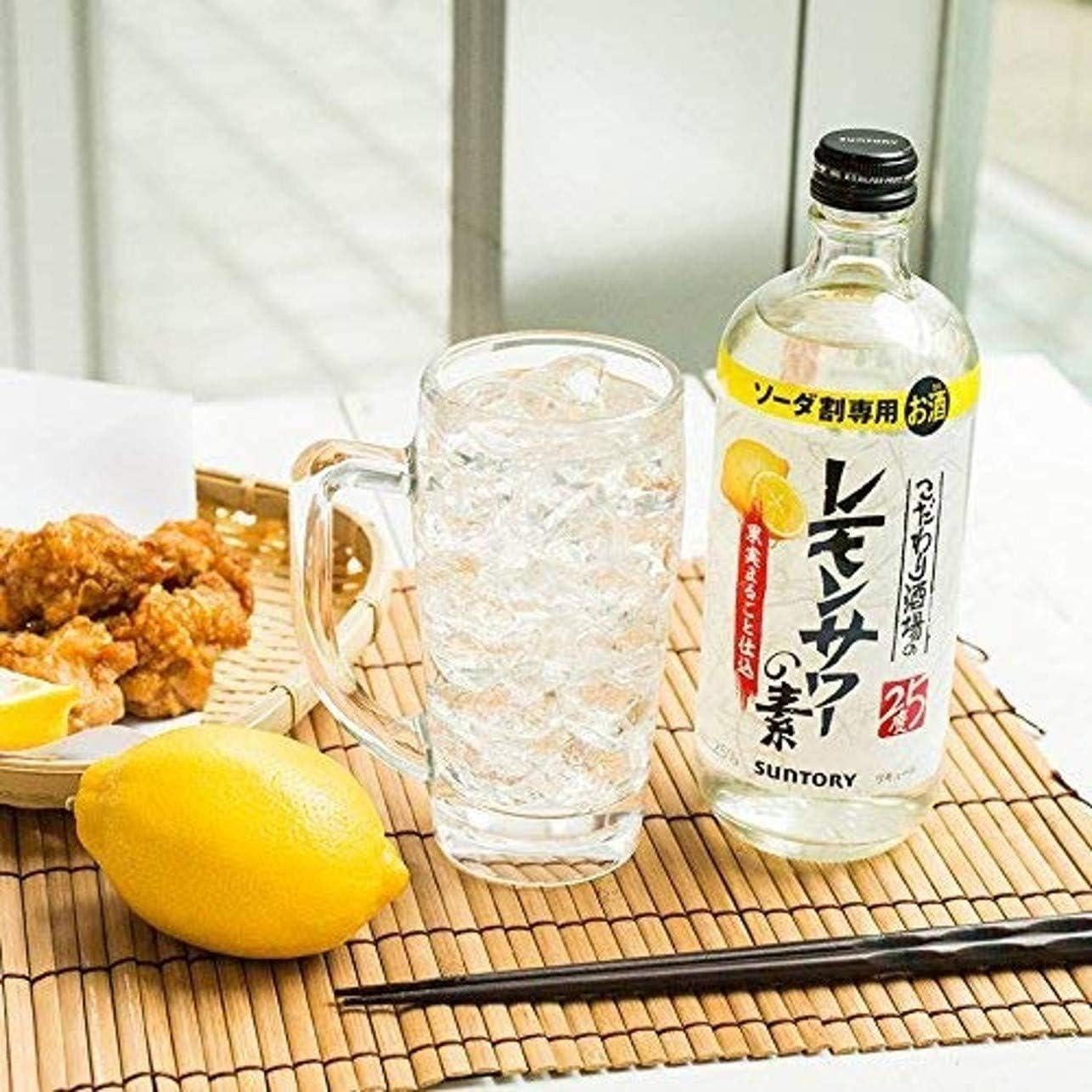 Amazon.co.jp: サントリー こだわり酒場のレモンサワーの素コンク 業務
