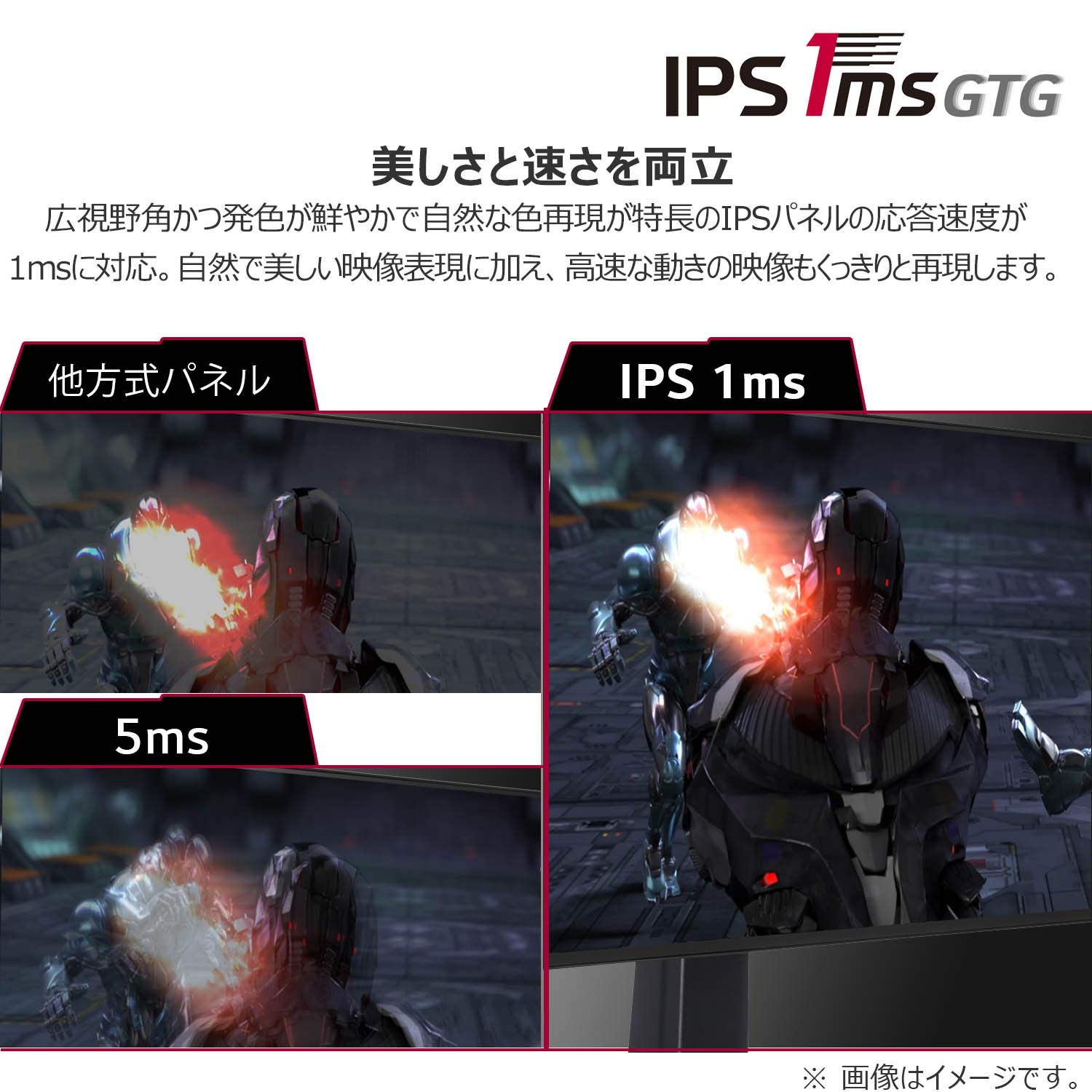 Amazon.co.jp: LG フレームレス ゲーミングモニター UltraGear 27GN650