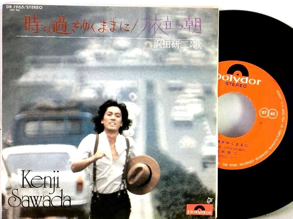 Amazon.co.jp: 【検聴合格】↑針飛びしない画像の安心レコード】美盤