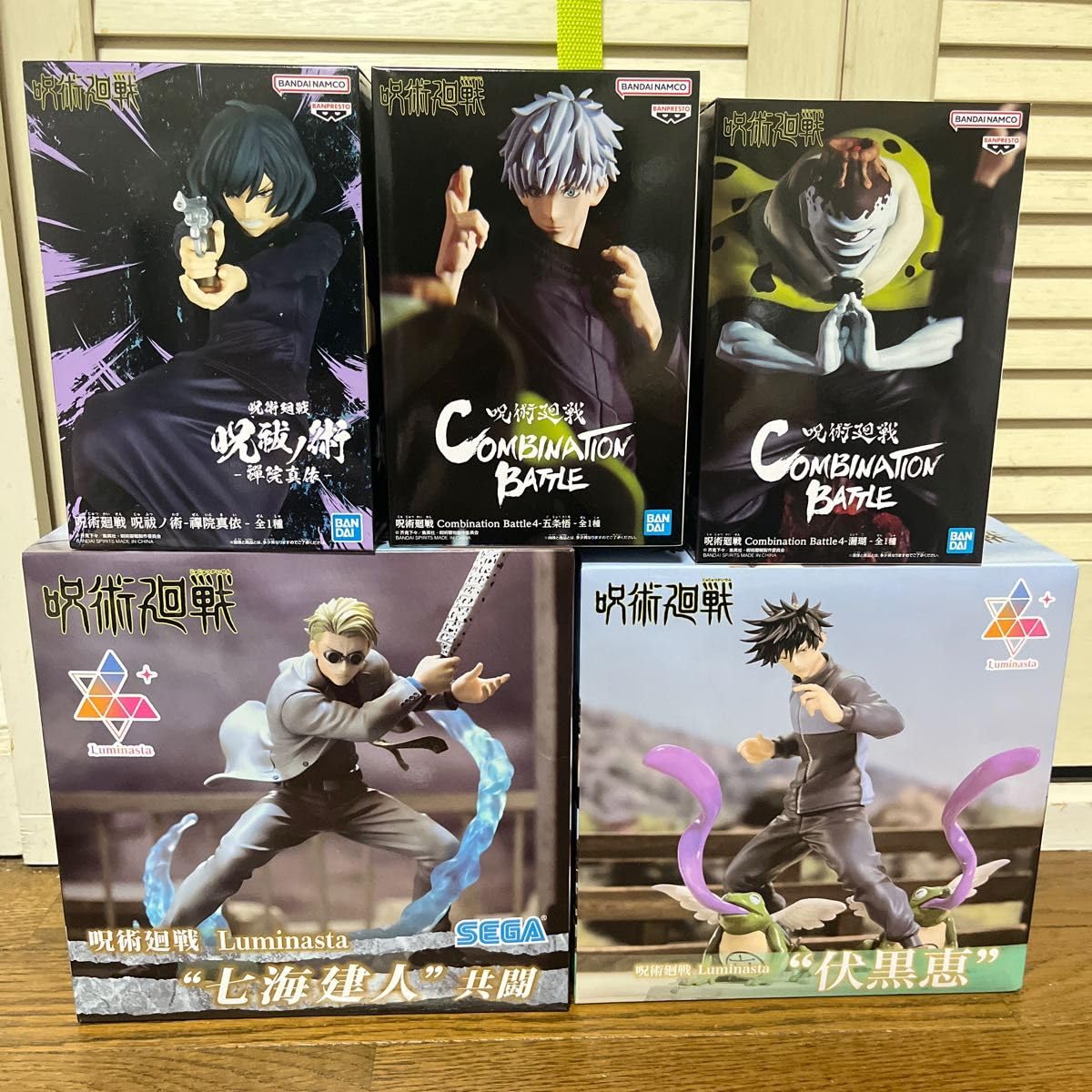 Amazon.co.jp: 呪術廻戦 七海建人 伏黒恵 禪院真依 五条悟 漏瑚