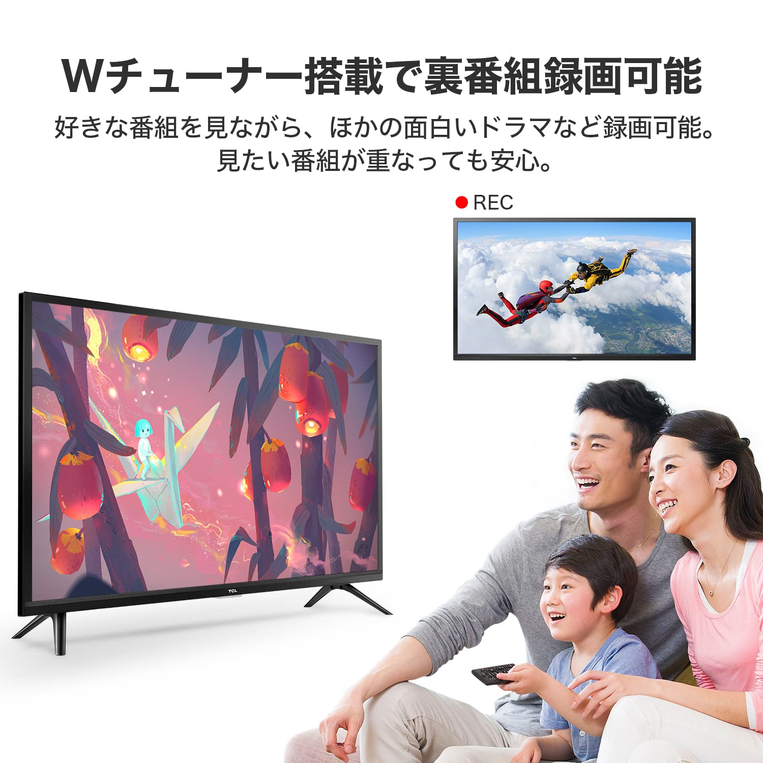 Amazon.co.jp: 【Amazon.co.jp 限定】TCL 40S516 40インチ フル