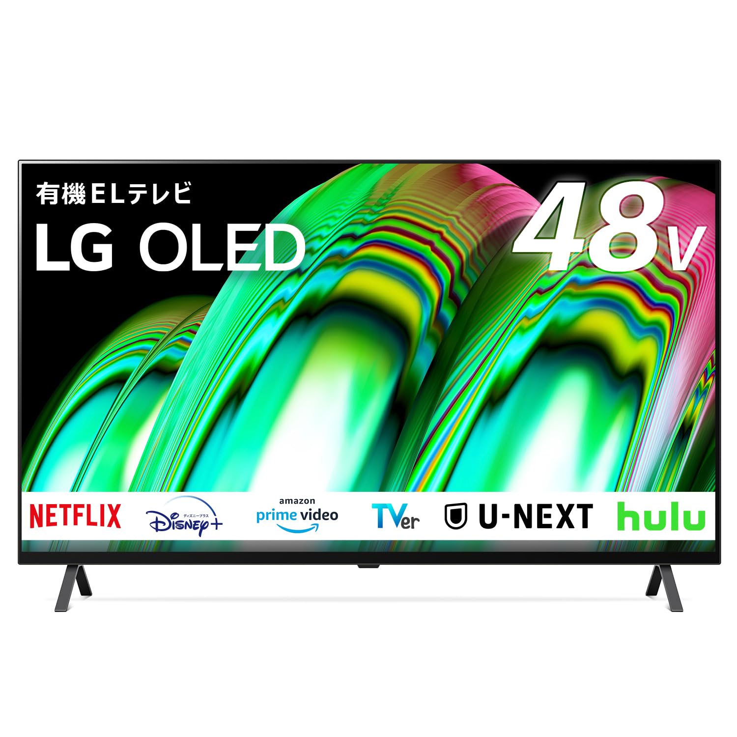 Amazon | LG テレビ 48型 4Kチューナー内蔵 有機EL OLED48A2PJA