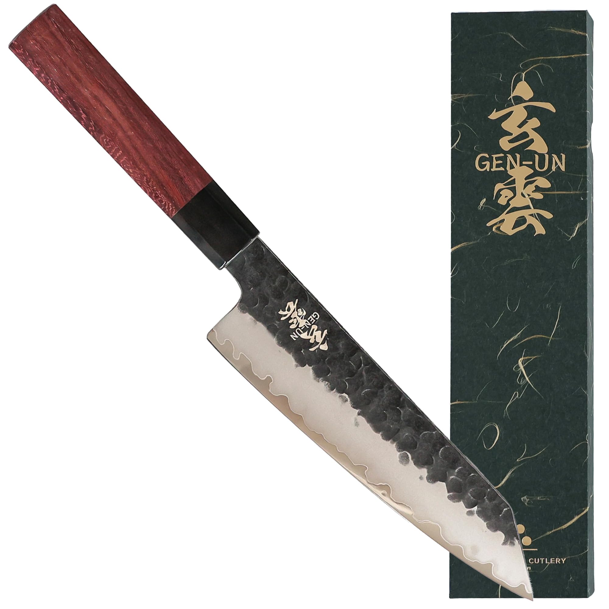 Amazon | 【玄雲 GENUN】文化包丁 刃渡り180mm 明治6年創業 老舗刃物