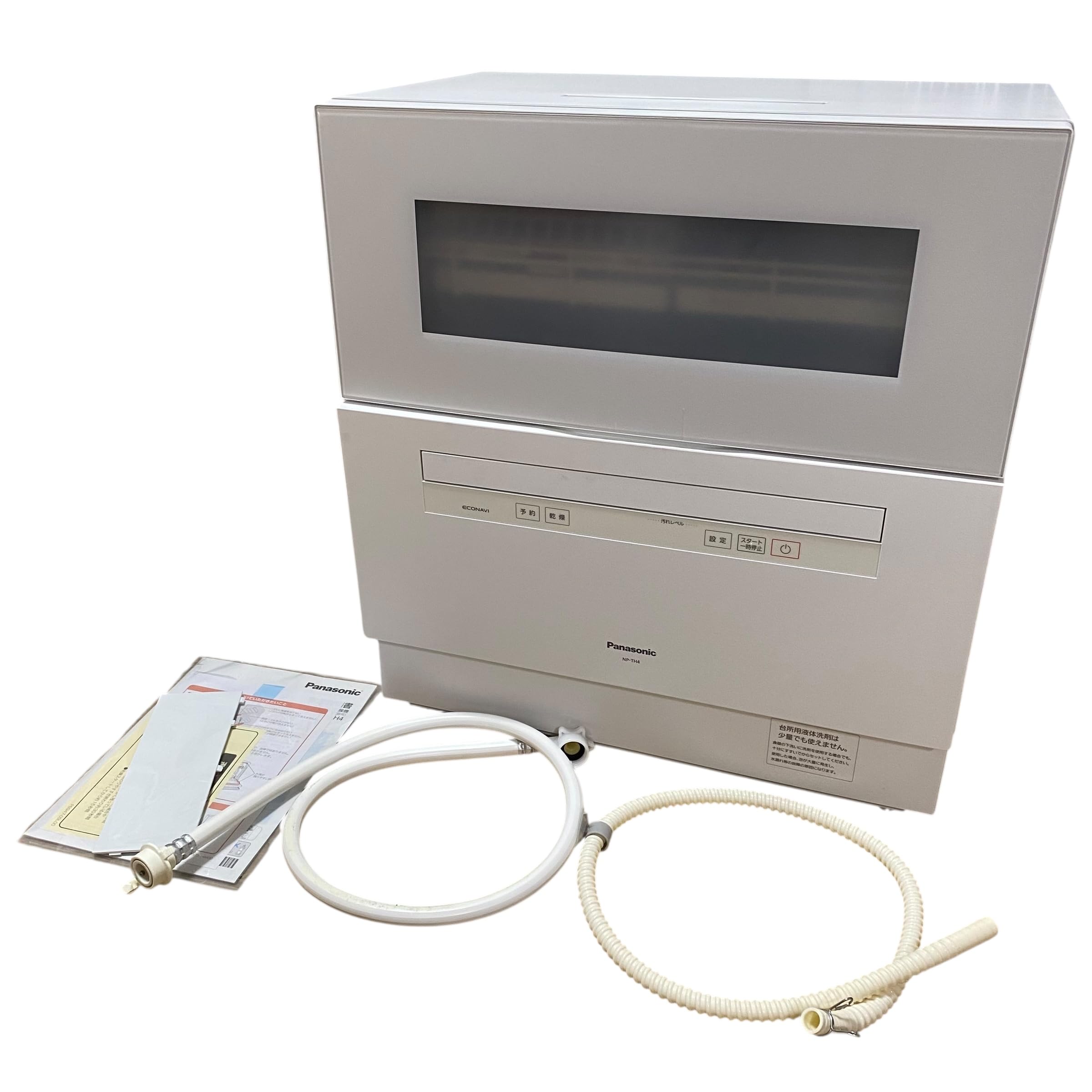Amazon | パナソニック 食器洗い乾燥機 食洗機 ホワイト NP-TA4-W