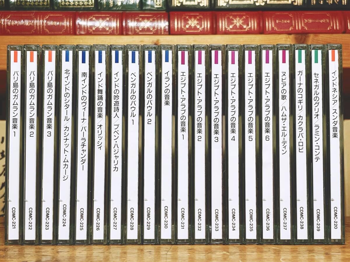 Amazon.co.jp: 人気廃盤 世界民族音楽大全集 CD全40枚揃 小泉文夫