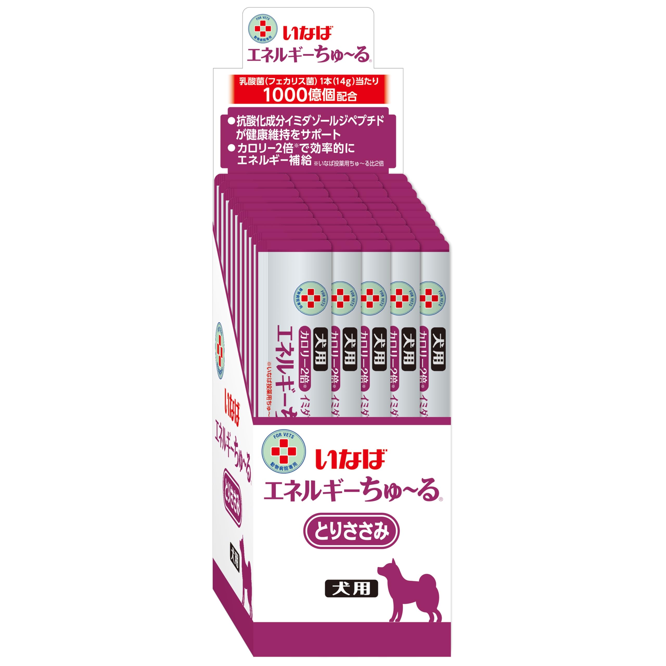 Amazon | いなば 犬用おやつ エネルギーちゅ～る 乳酸菌1,000億個 とり